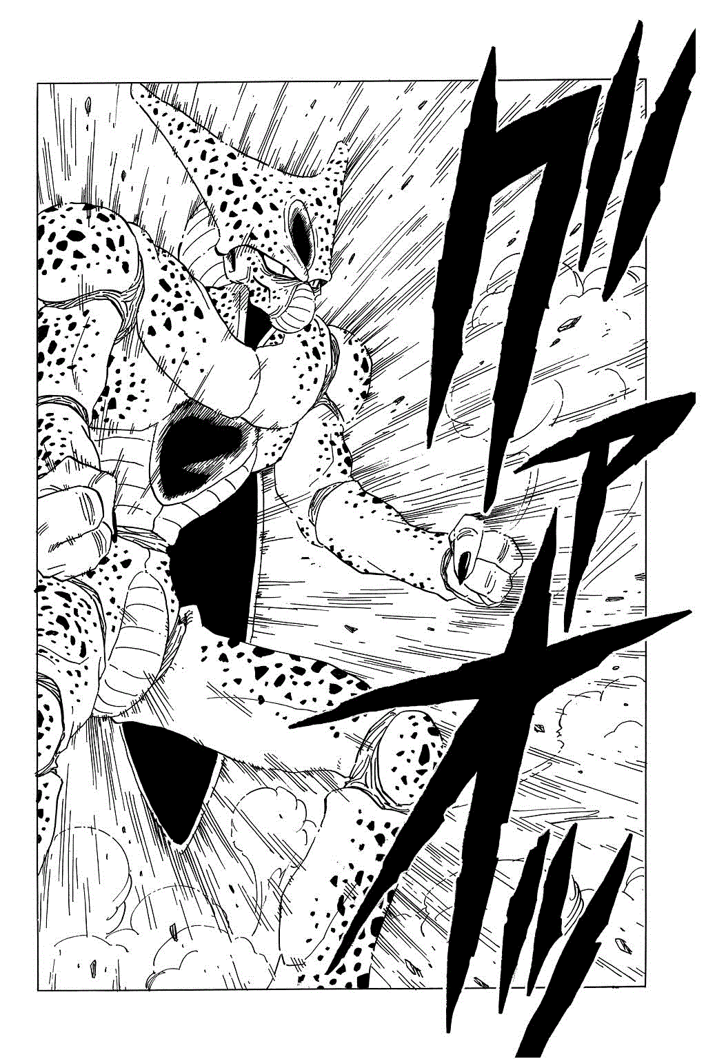 Dragon Ball chapter 361 page 7
