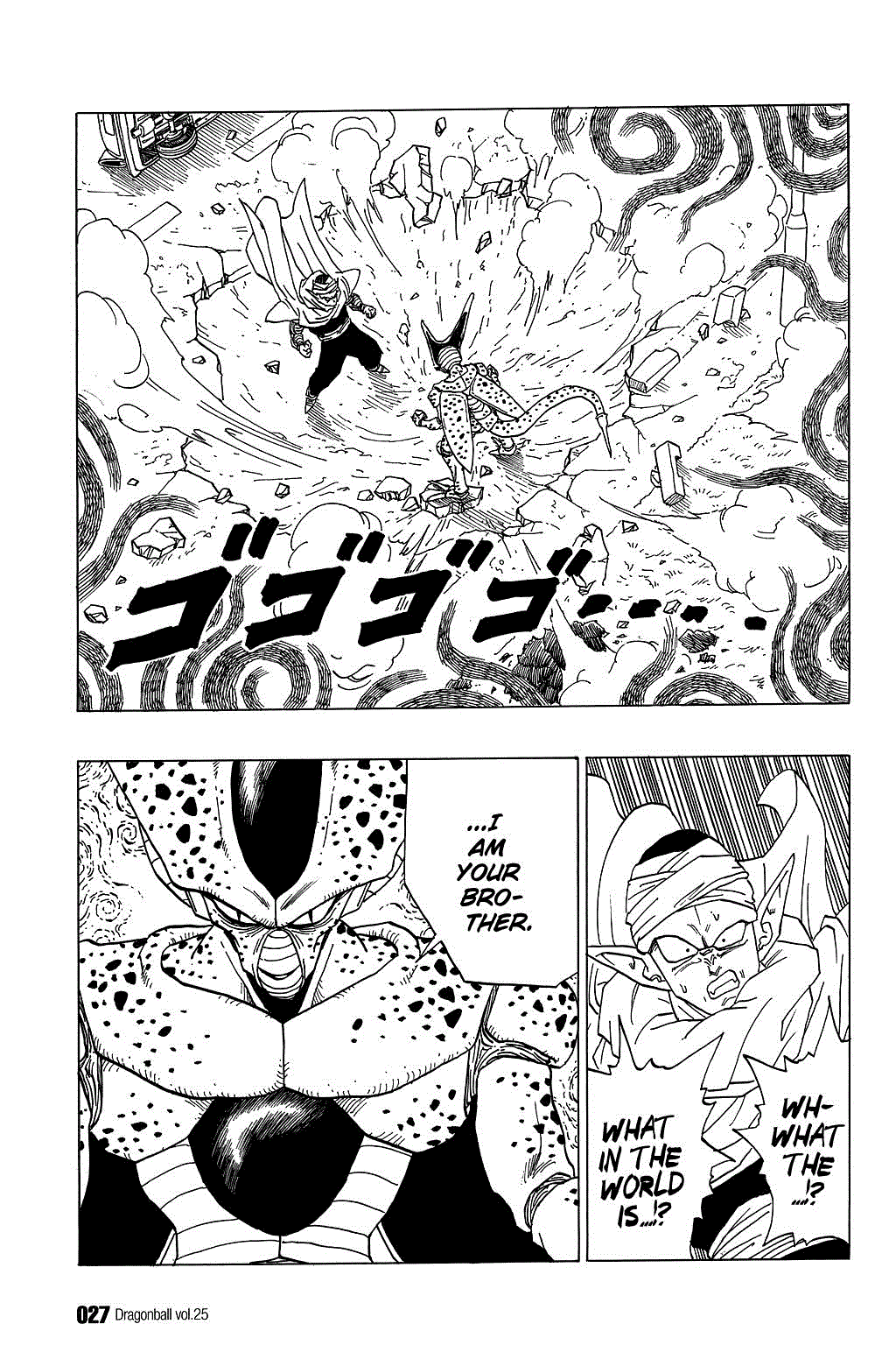 Dragon Ball chapter 361 page 8