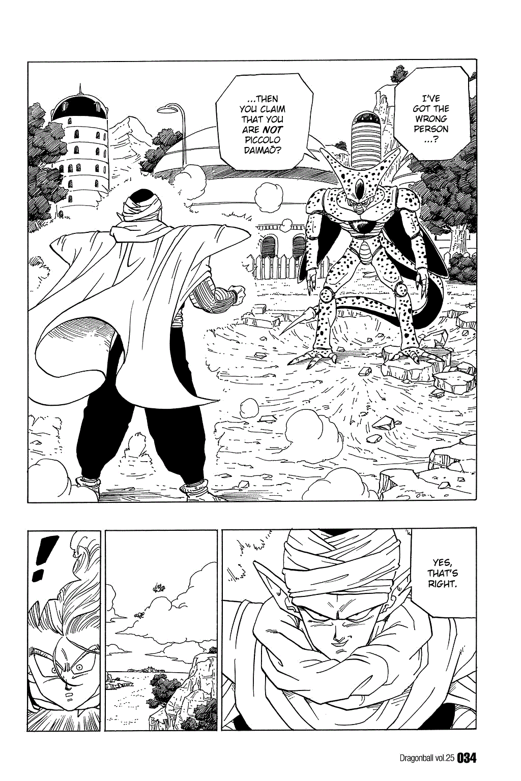 Dragon Ball chapter 362 page 1
