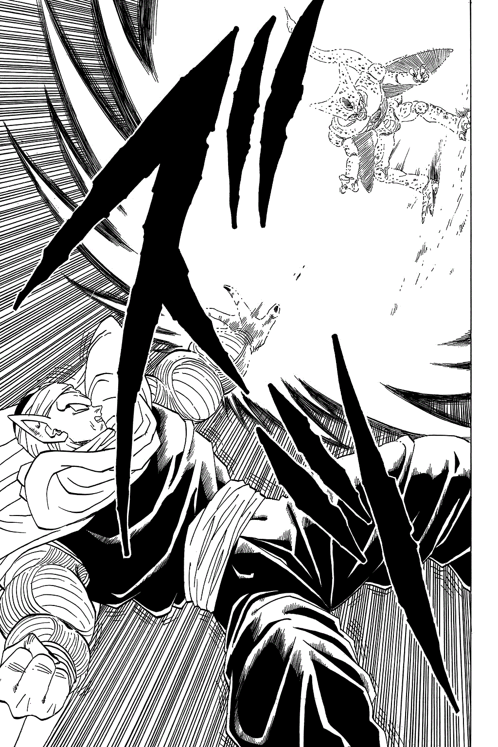 Dragon Ball chapter 362 page 4