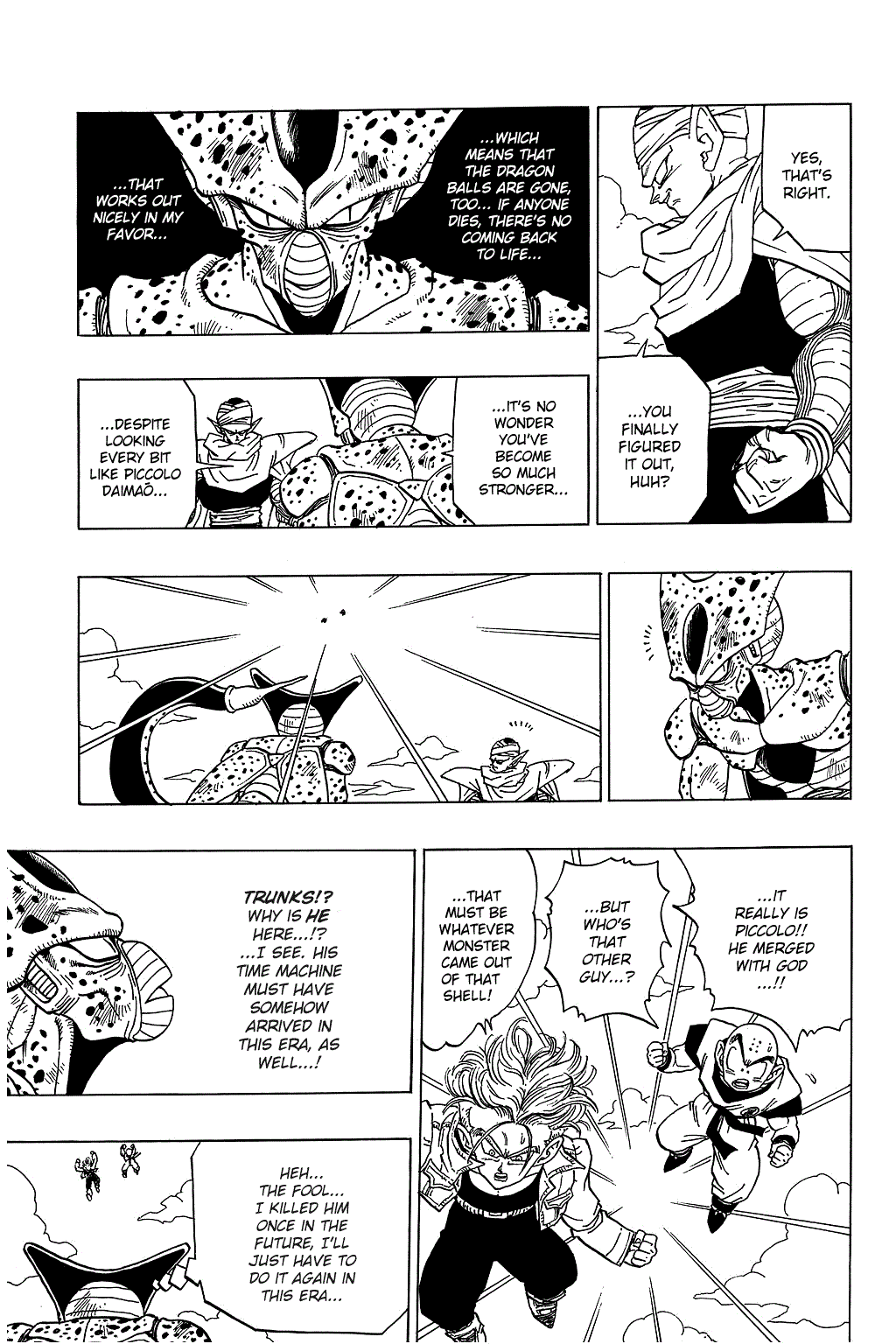 Dragon Ball chapter 364 page 2