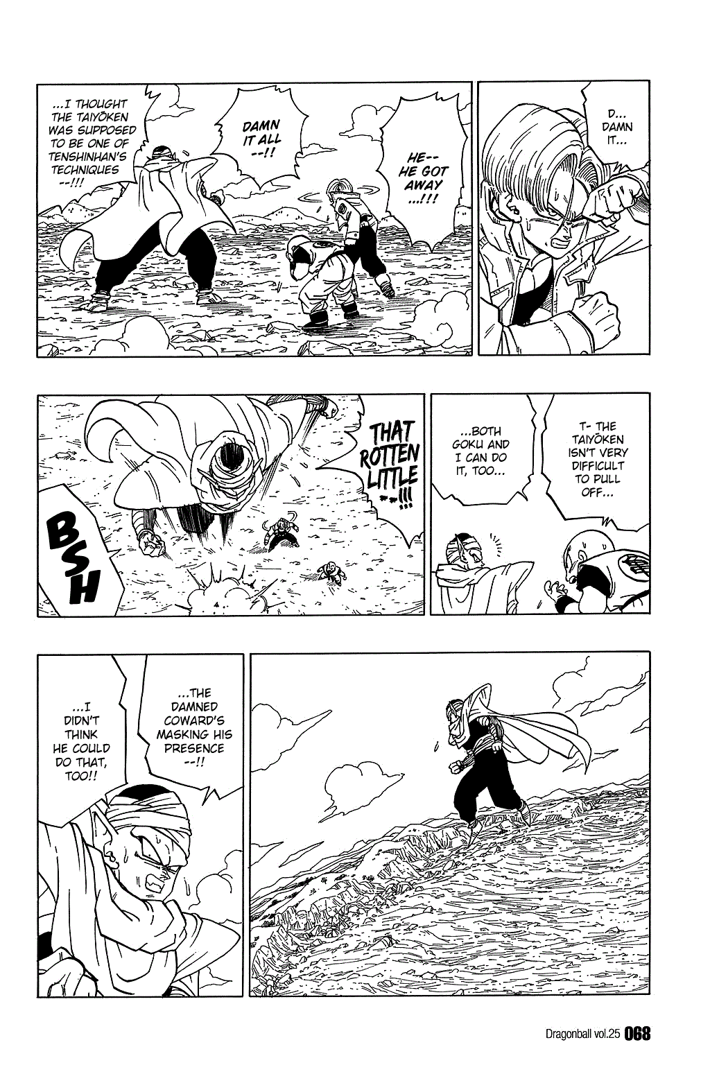 Dragon Ball chapter 364 page 7