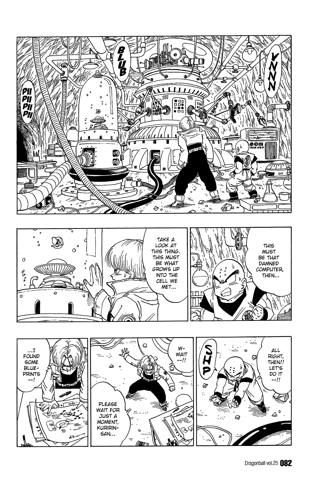 Dragon Ball chapter 365 page 6