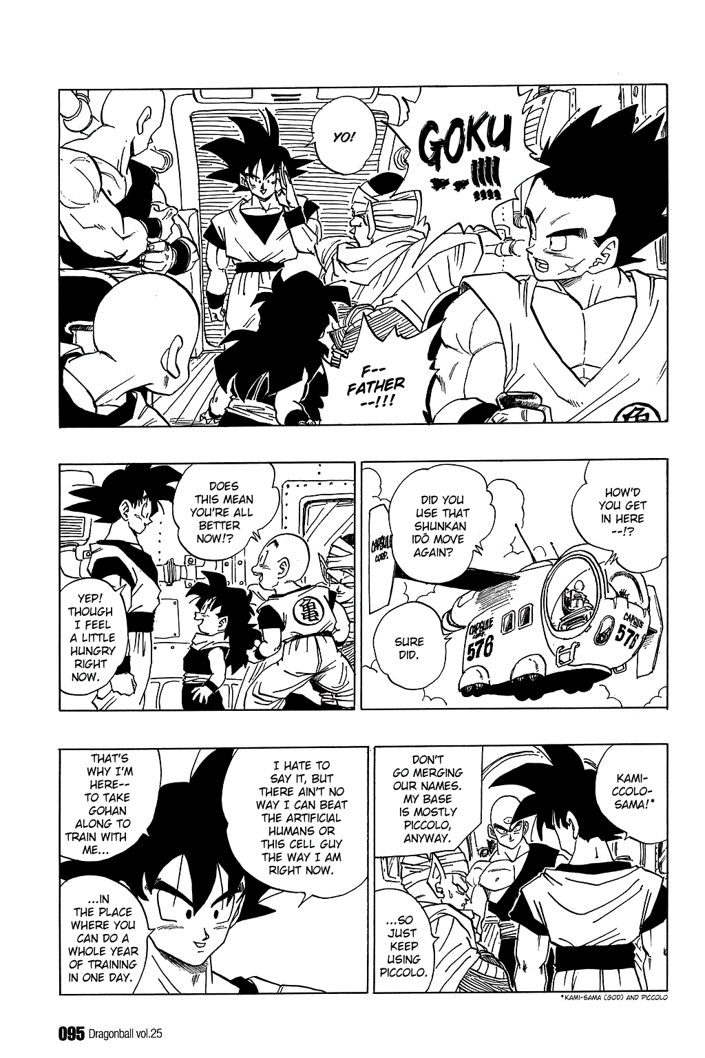 Dragon Ball chapter 366 page 3