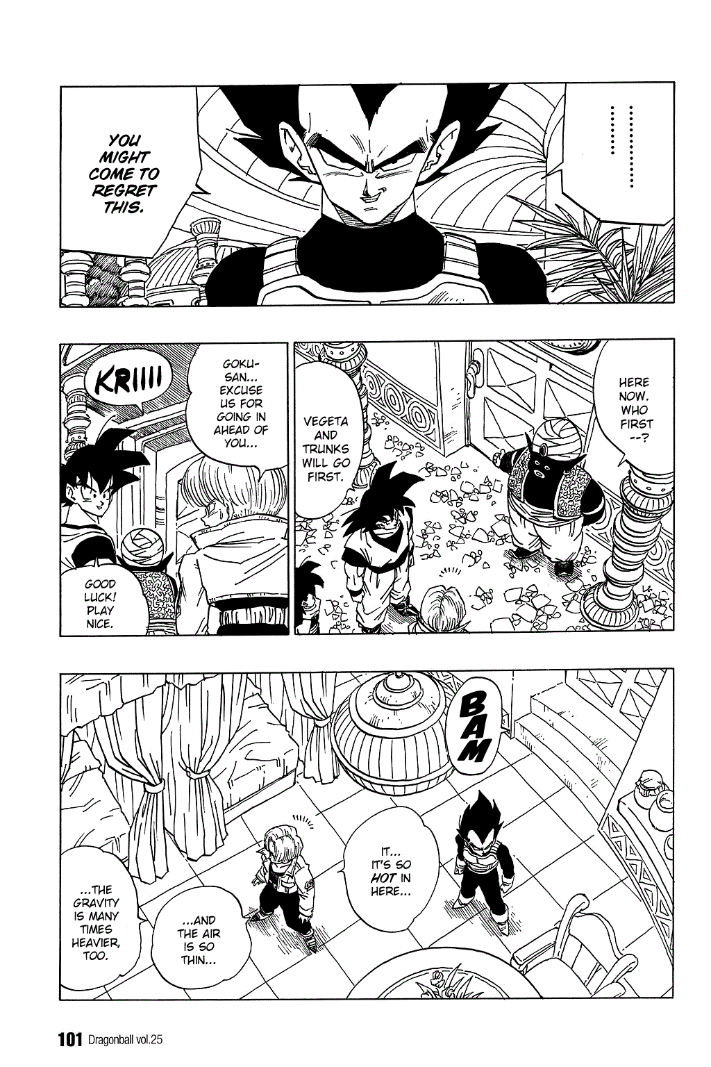 Dragon Ball chapter 366 page 9