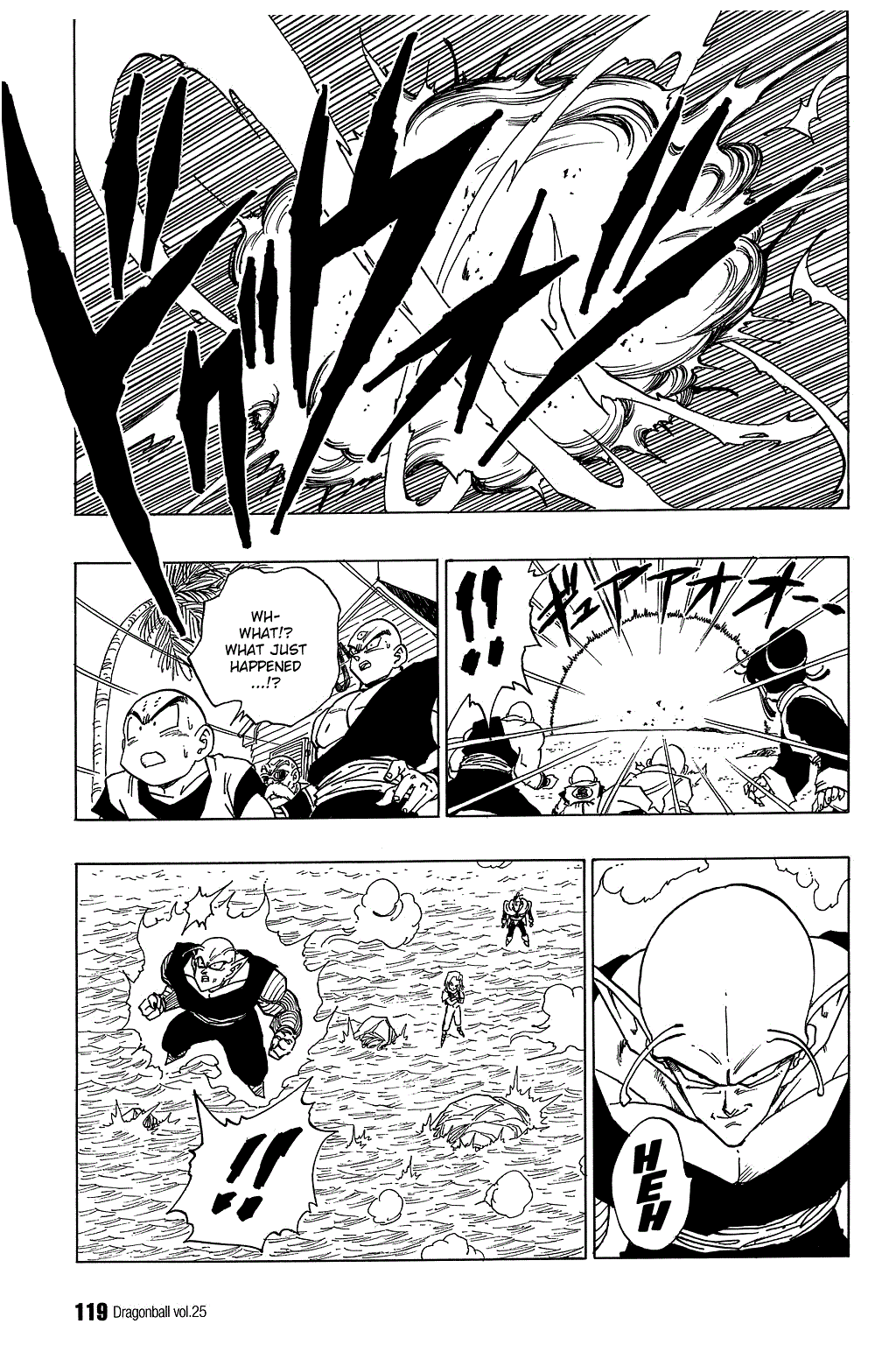Dragon Ball chapter 367 page 13