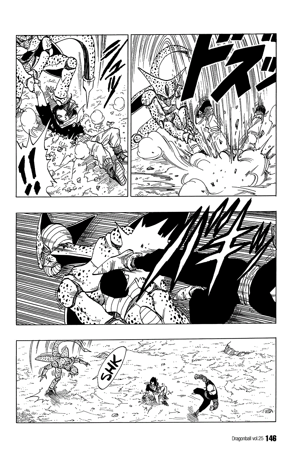 Dragon Ball chapter 369 page 11