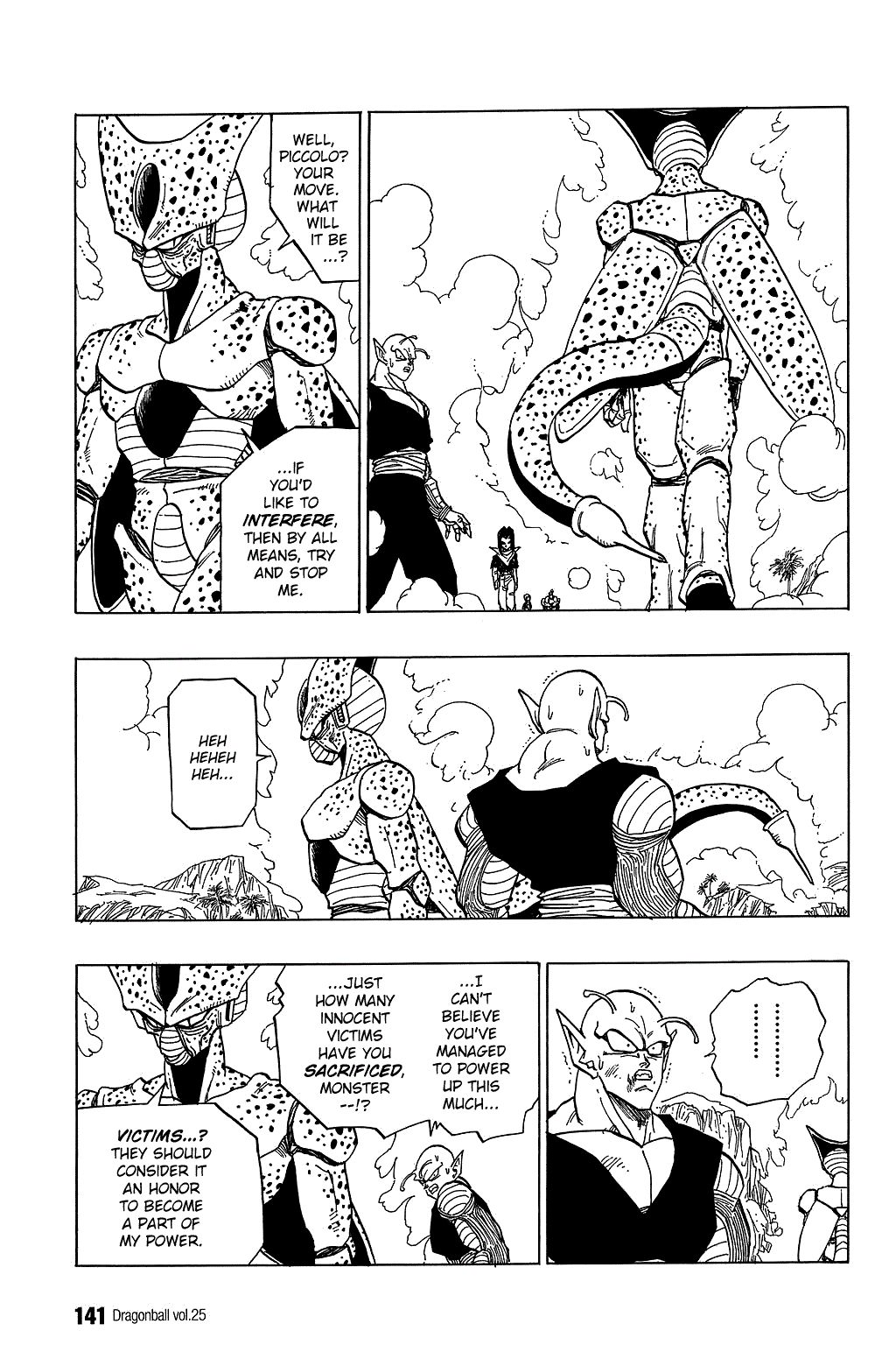 Dragon Ball chapter 369 page 6