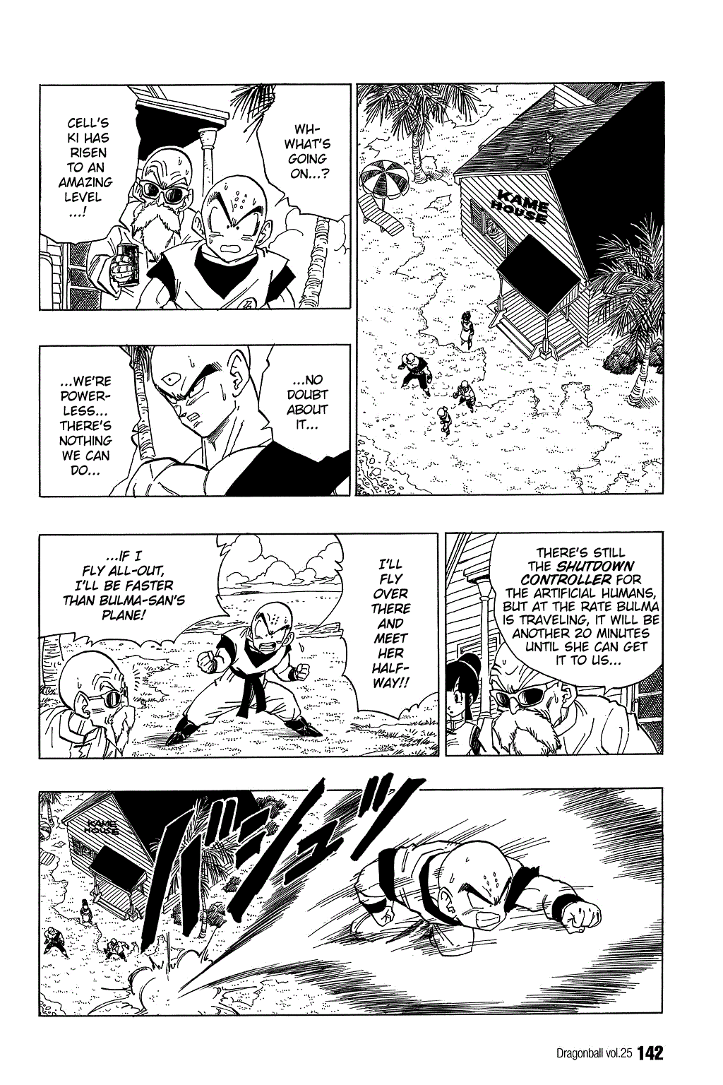 Dragon Ball chapter 369 page 7