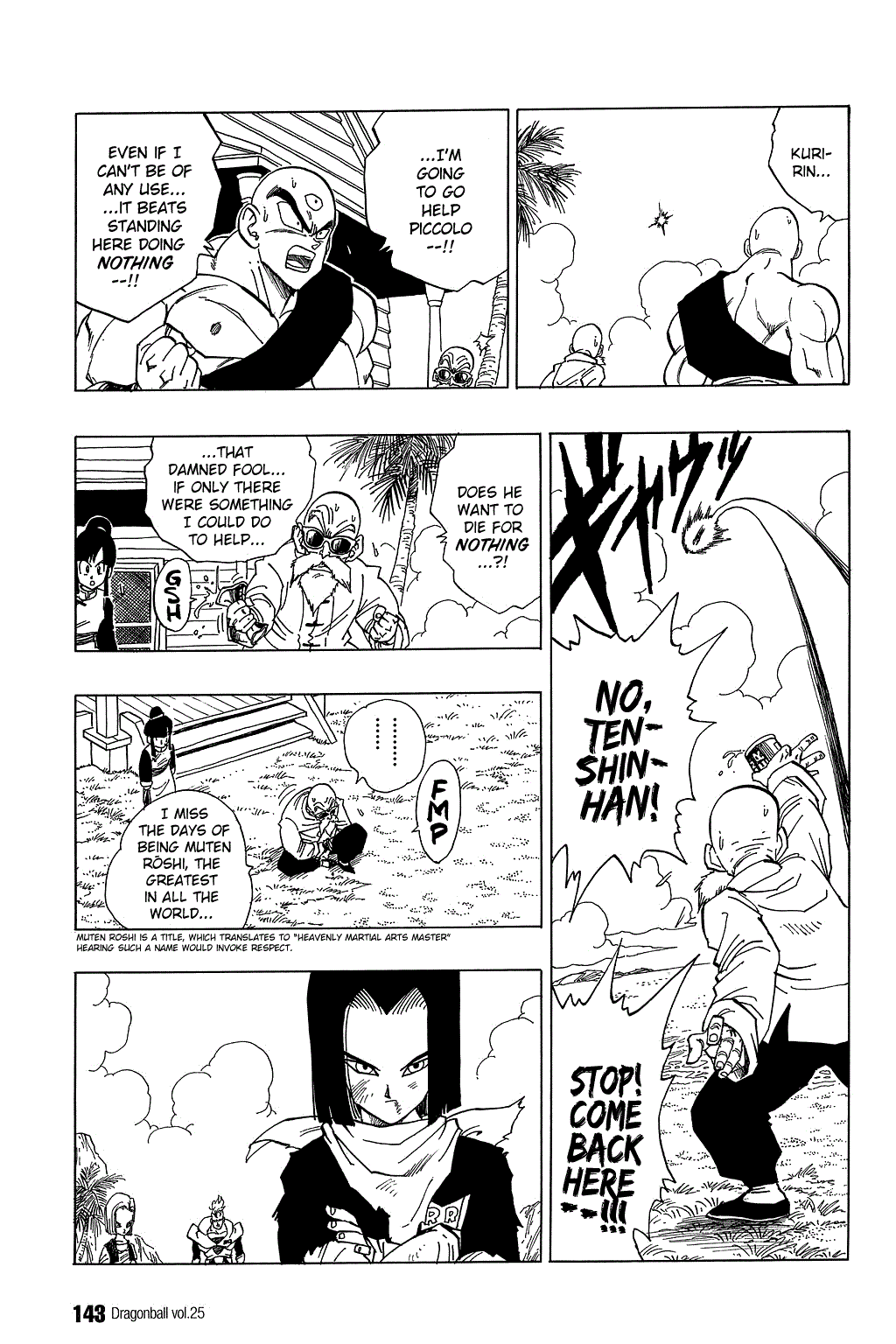Dragon Ball chapter 369 page 8