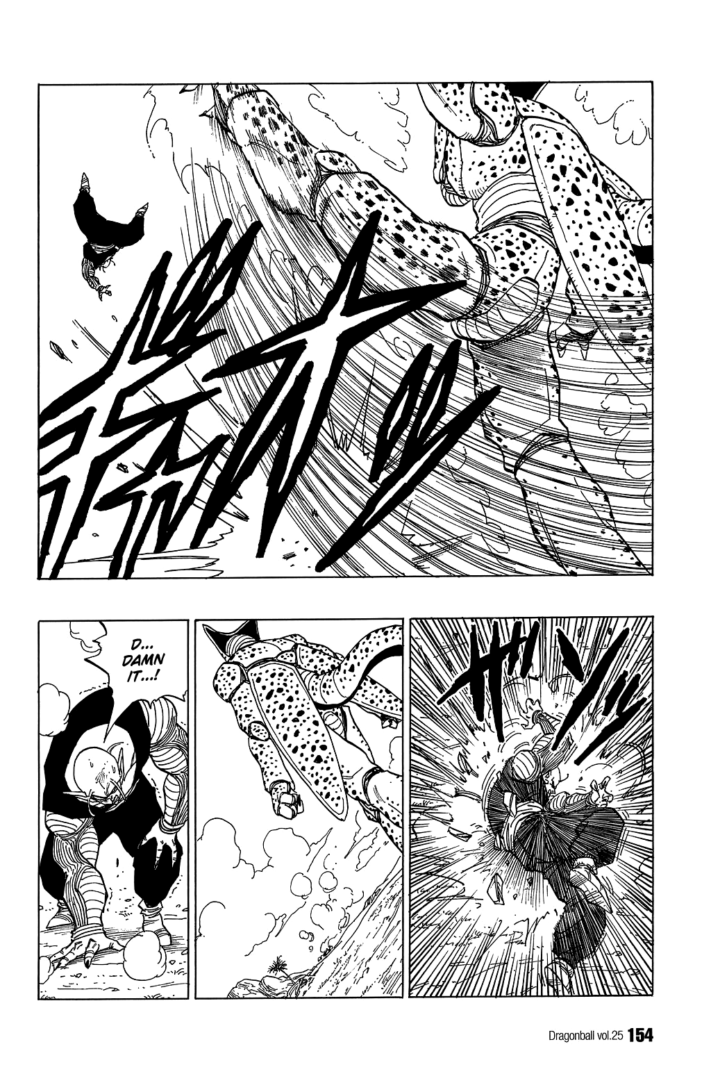 Dragon Ball chapter 370 page 4