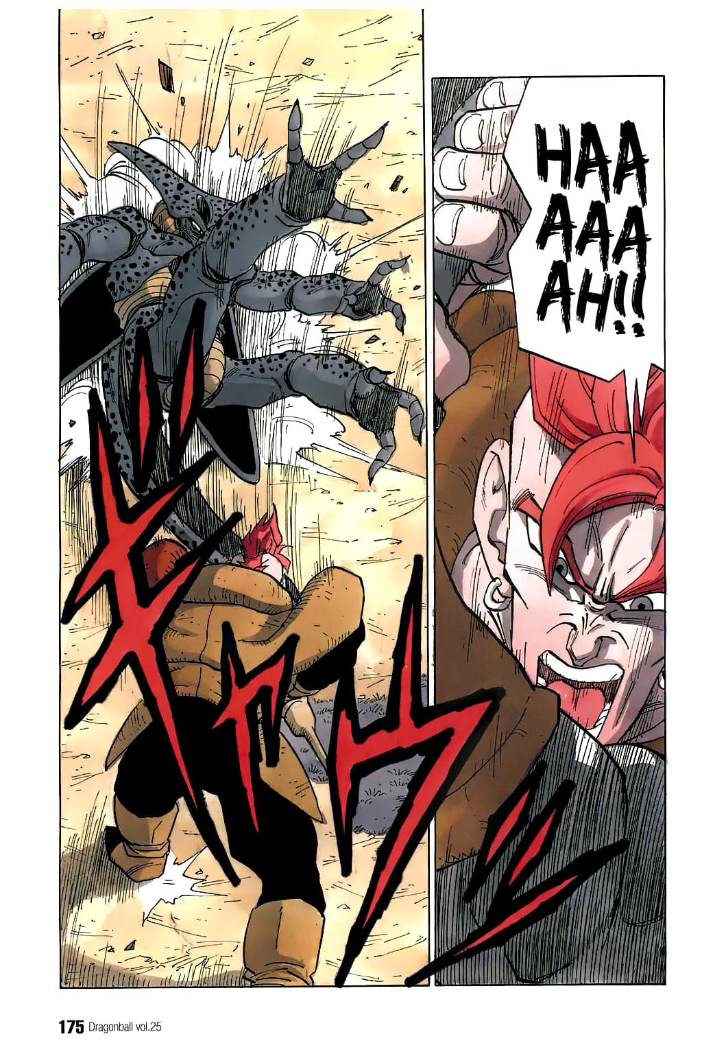 Dragon Ball chapter 371 page 10