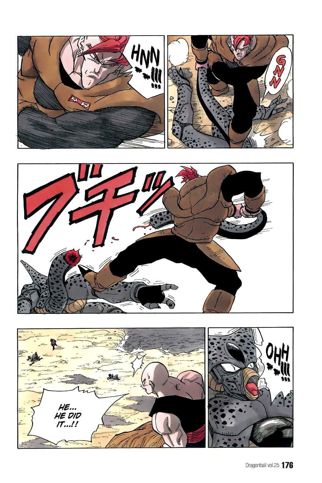 Dragon Ball chapter 371 page 11