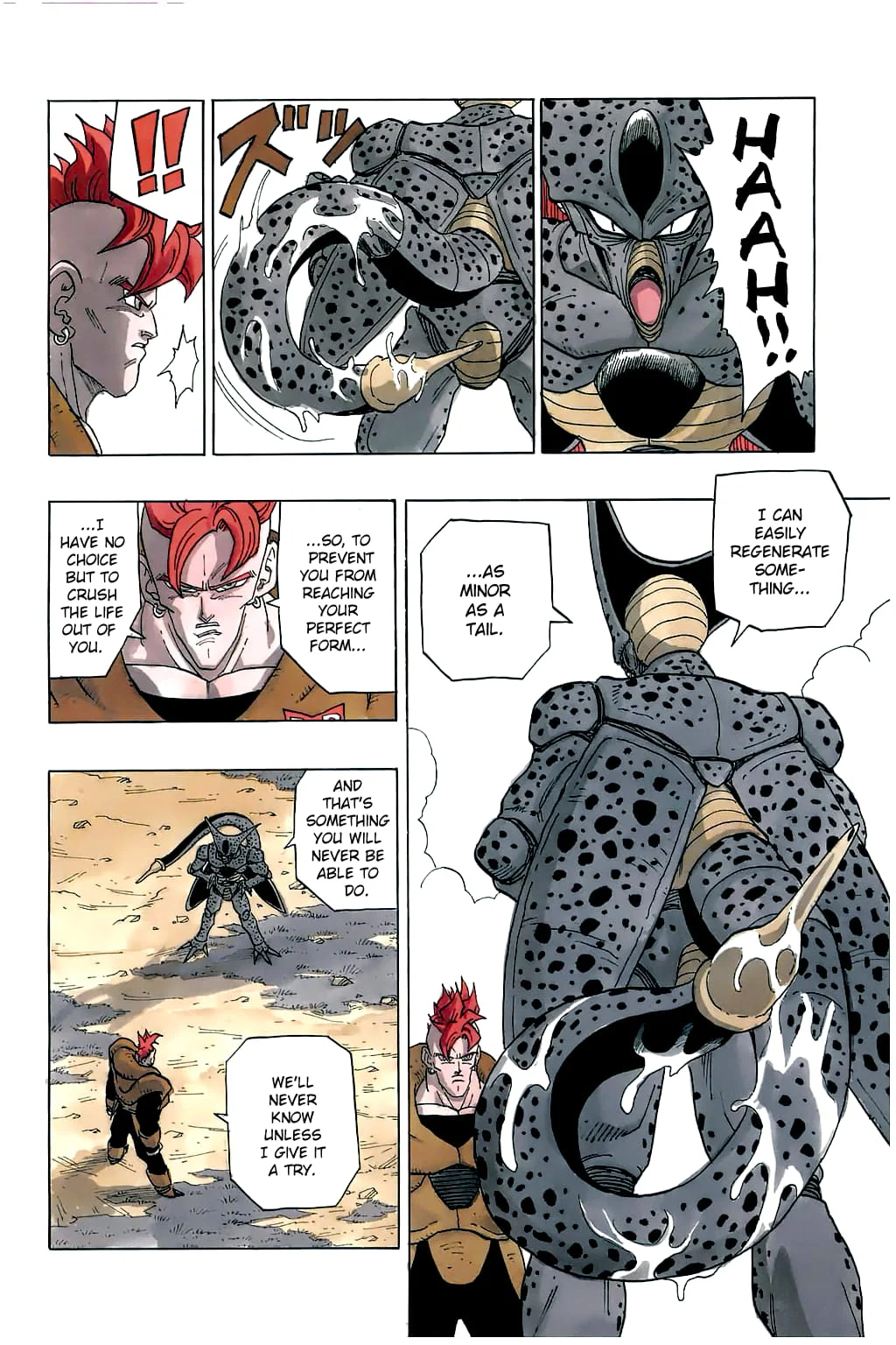 Dragon Ball chapter 371 page 13