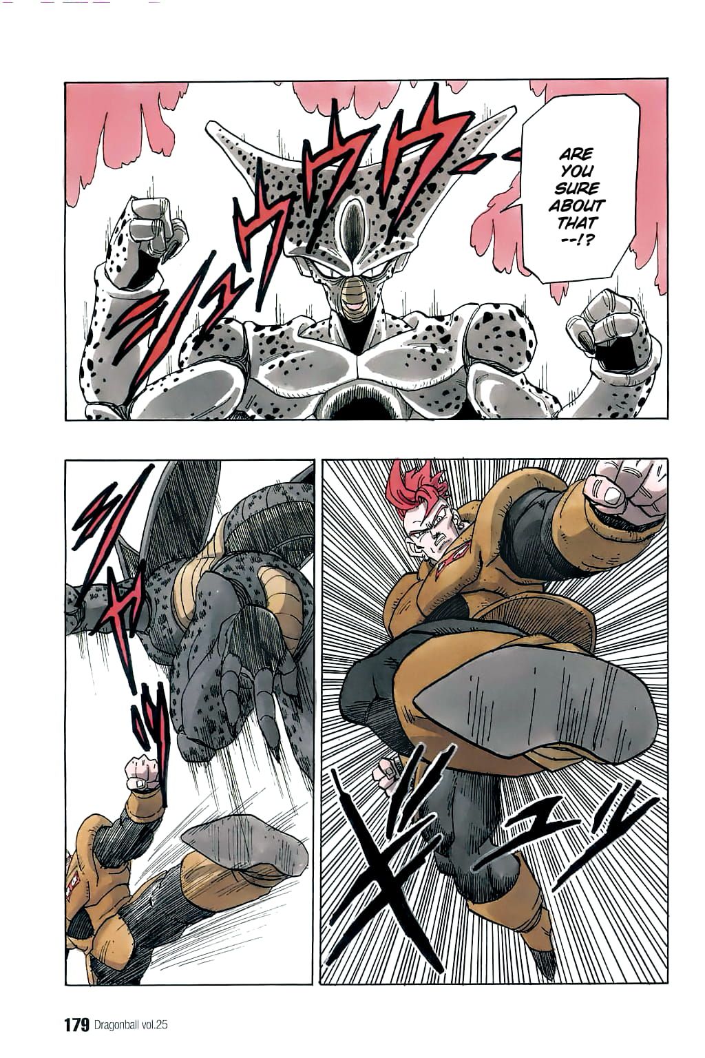 Dragon Ball chapter 371 page 14