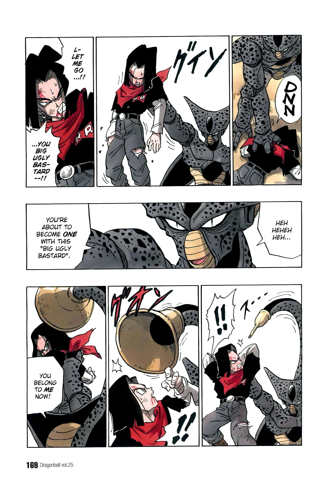 Dragon Ball chapter 371 page 4