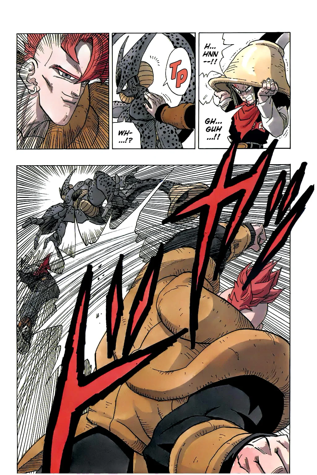 Dragon Ball chapter 371 page 5