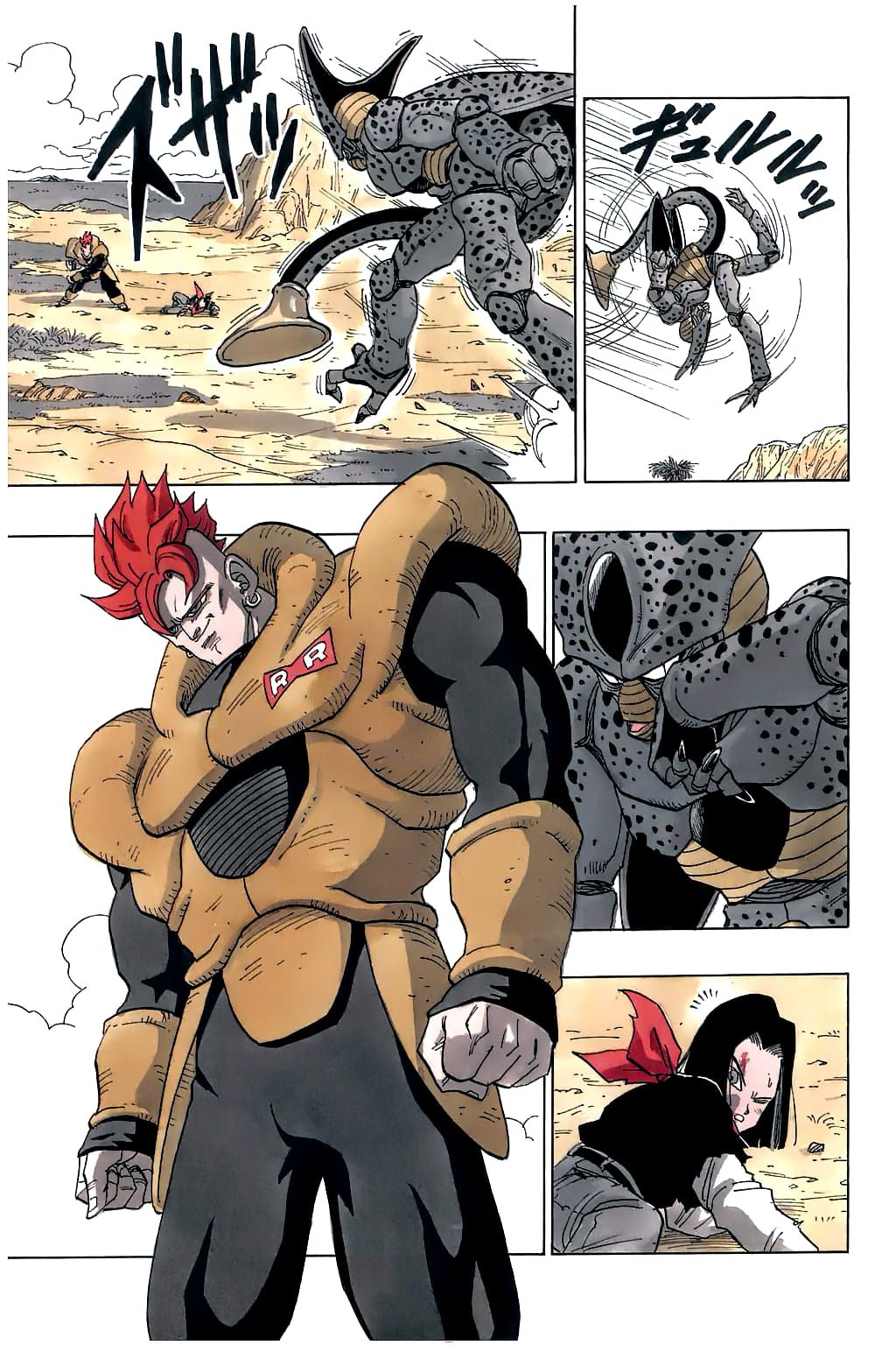 Dragon Ball chapter 371 page 6