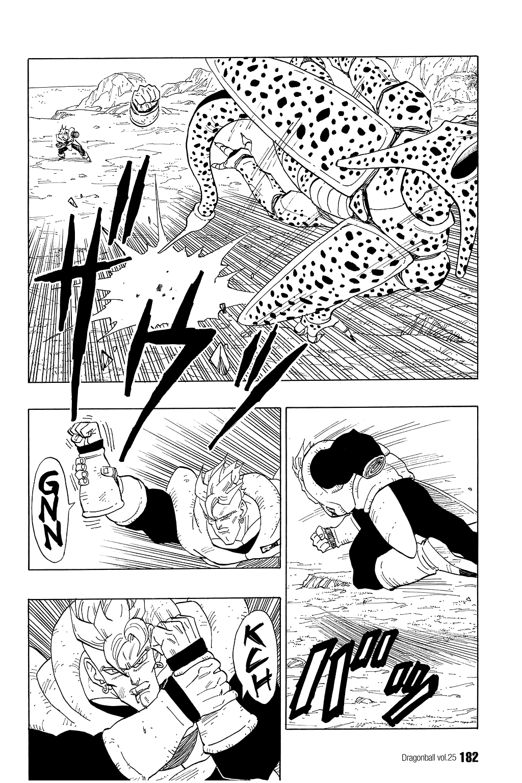 Dragon Ball chapter 372 page 1