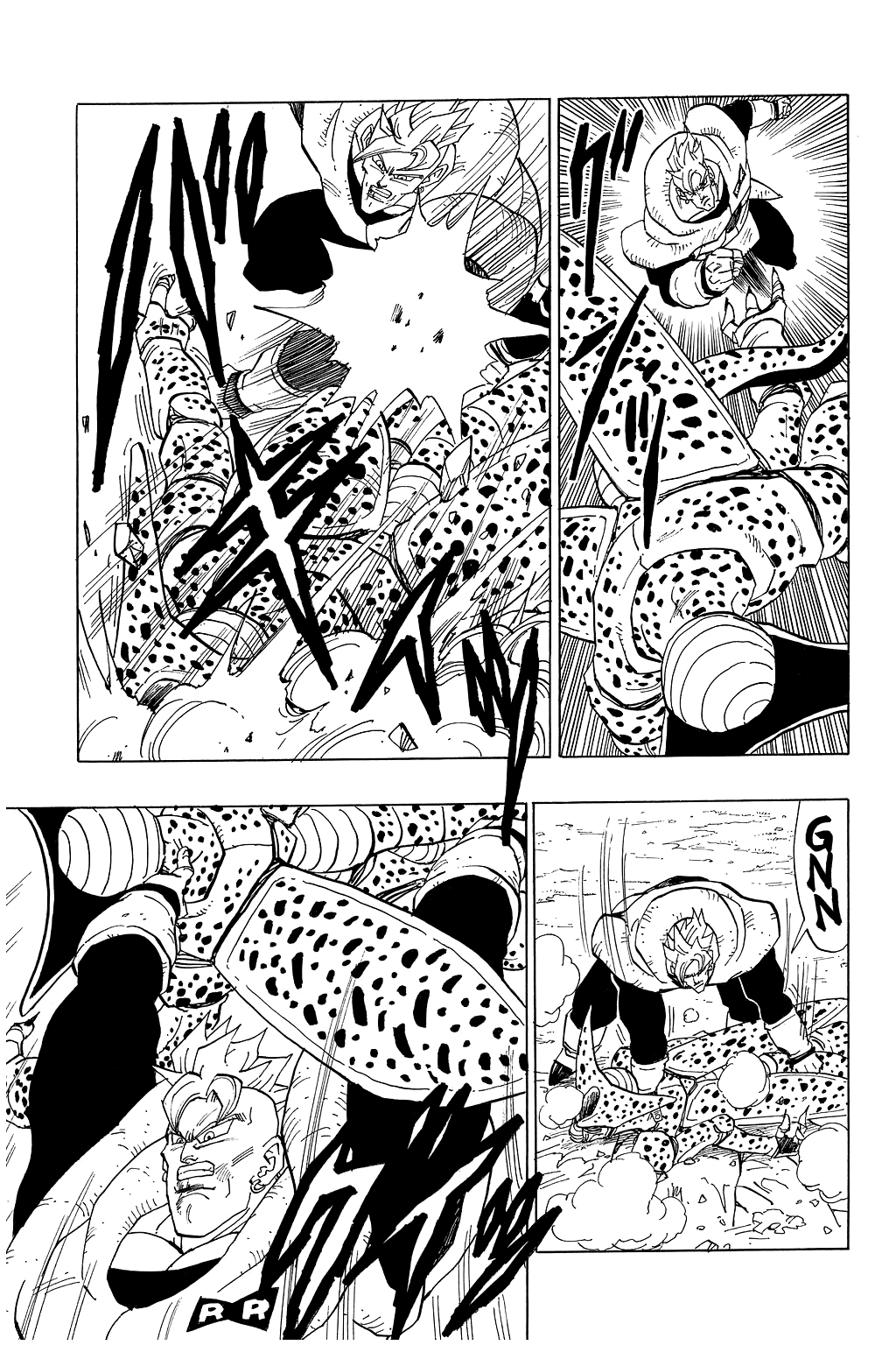 Dragon Ball chapter 372 page 2