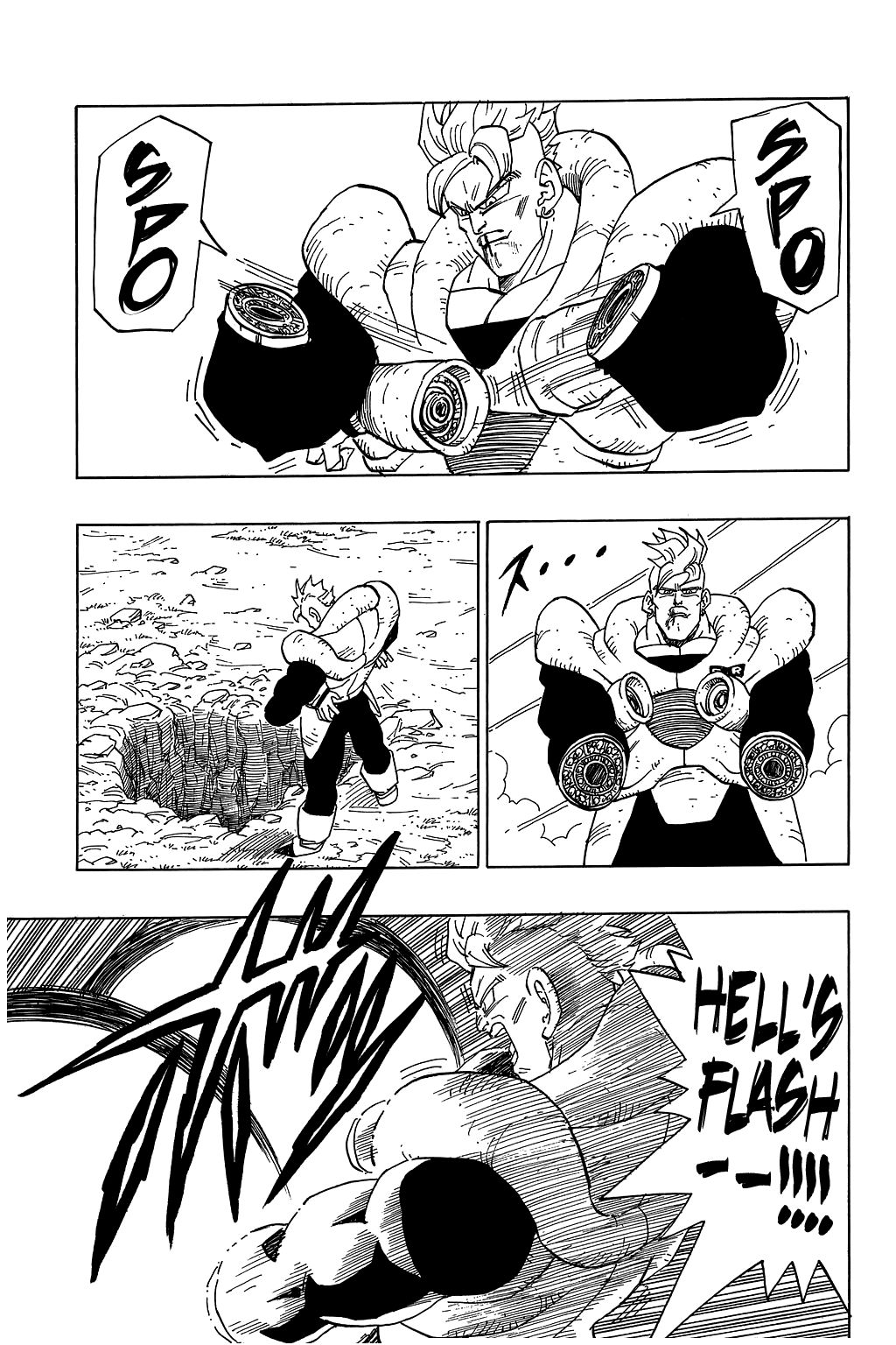 Dragon Ball chapter 372 page 4