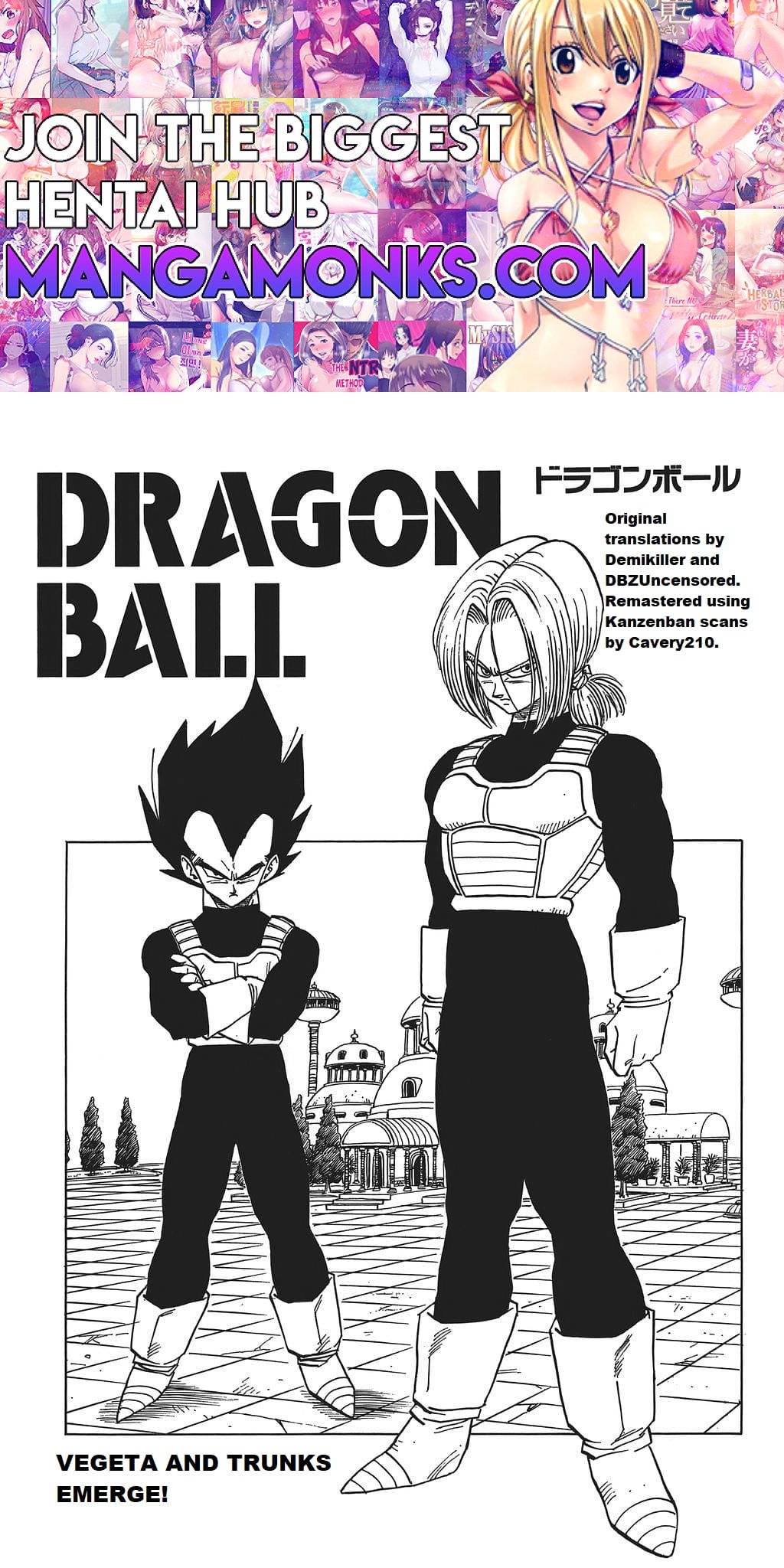 Dragon Ball chapter 375 page 1