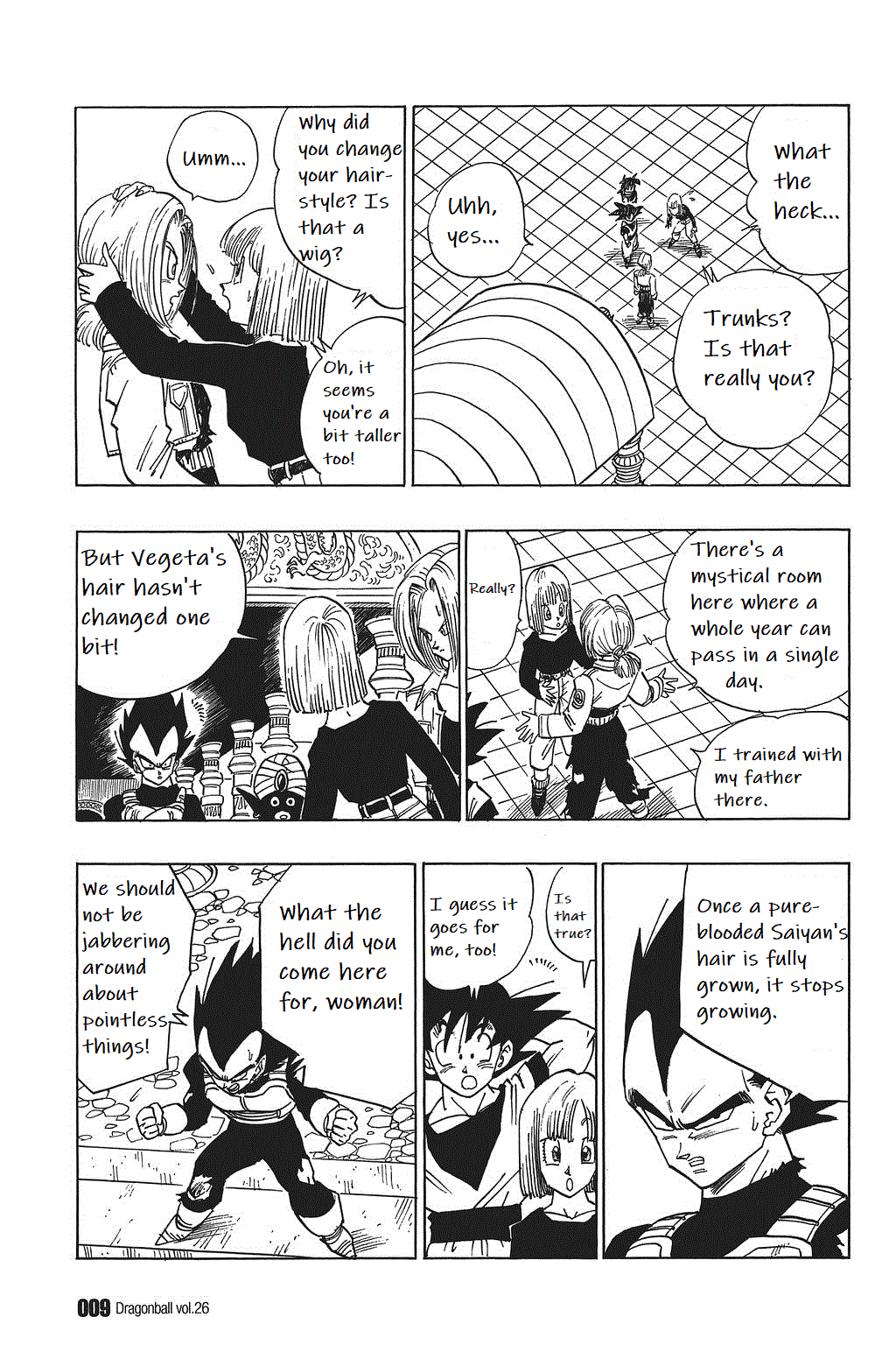 Dragon Ball chapter 375 page 5
