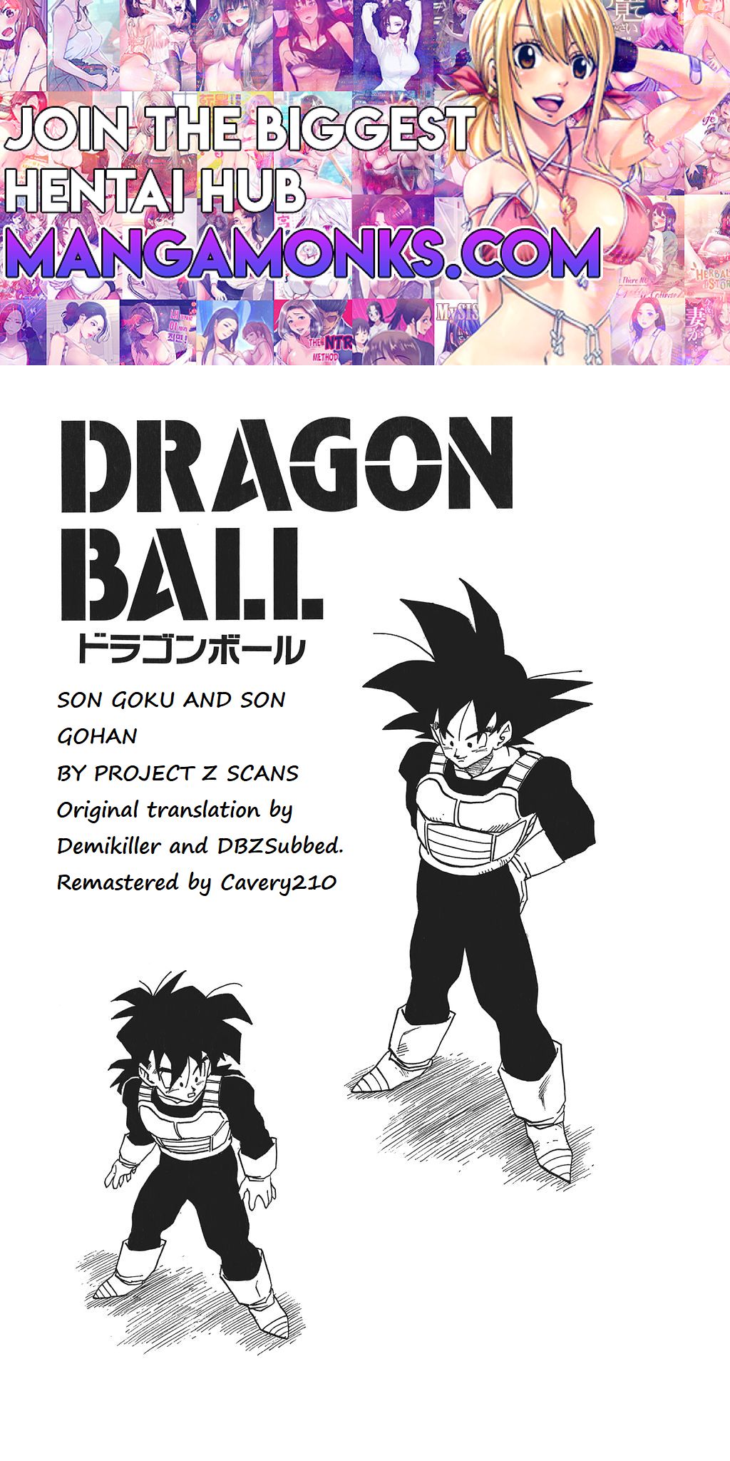 Dragon Ball chapter 377 page 1