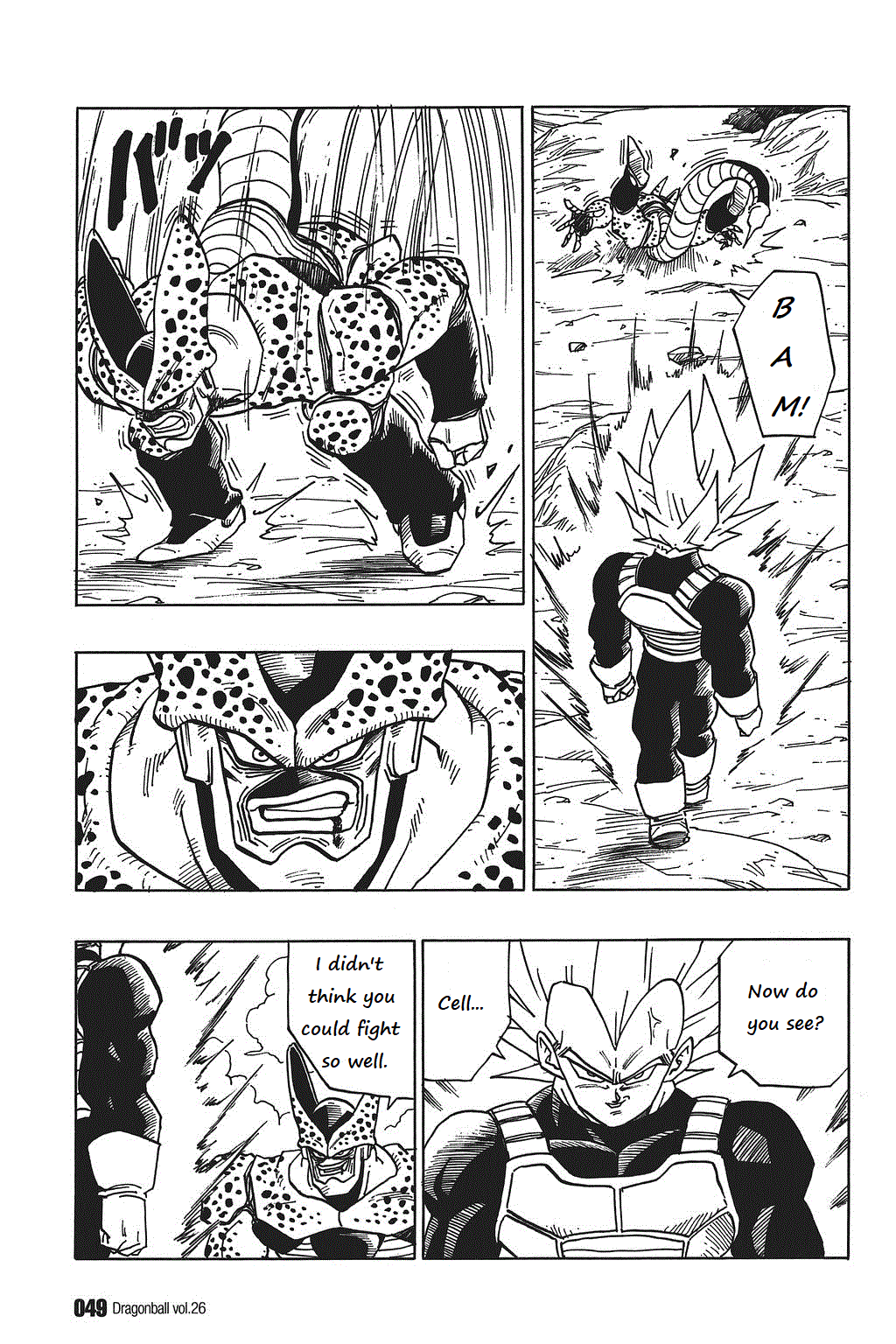 Dragon Ball chapter 378 page 3