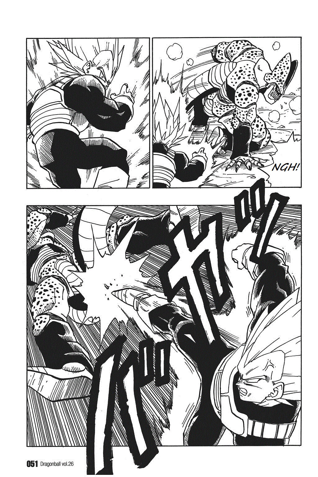 Dragon Ball chapter 378 page 5