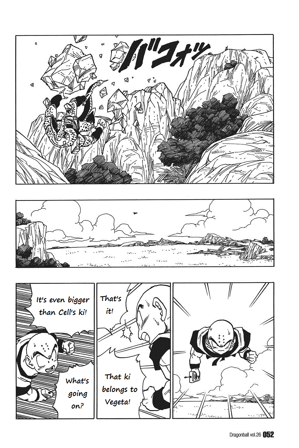 Dragon Ball chapter 378 page 6