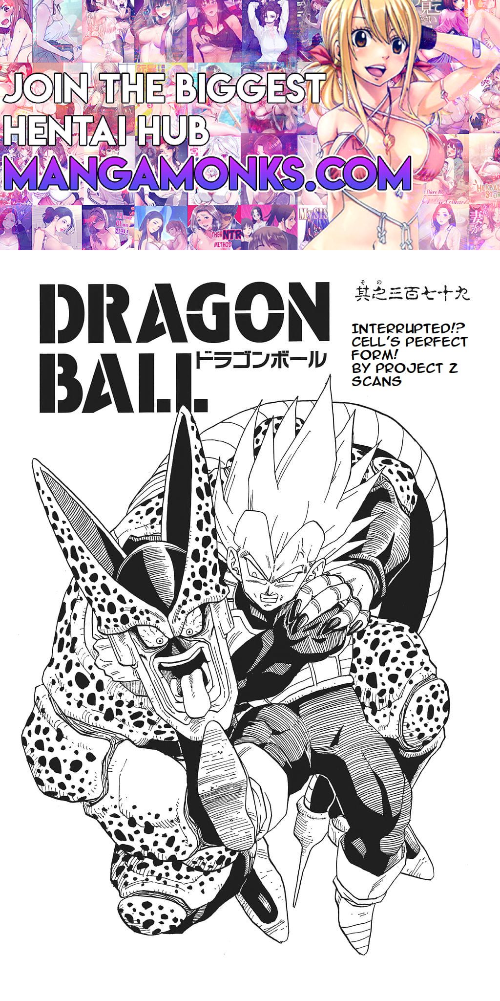 Dragon Ball chapter 379 page 1