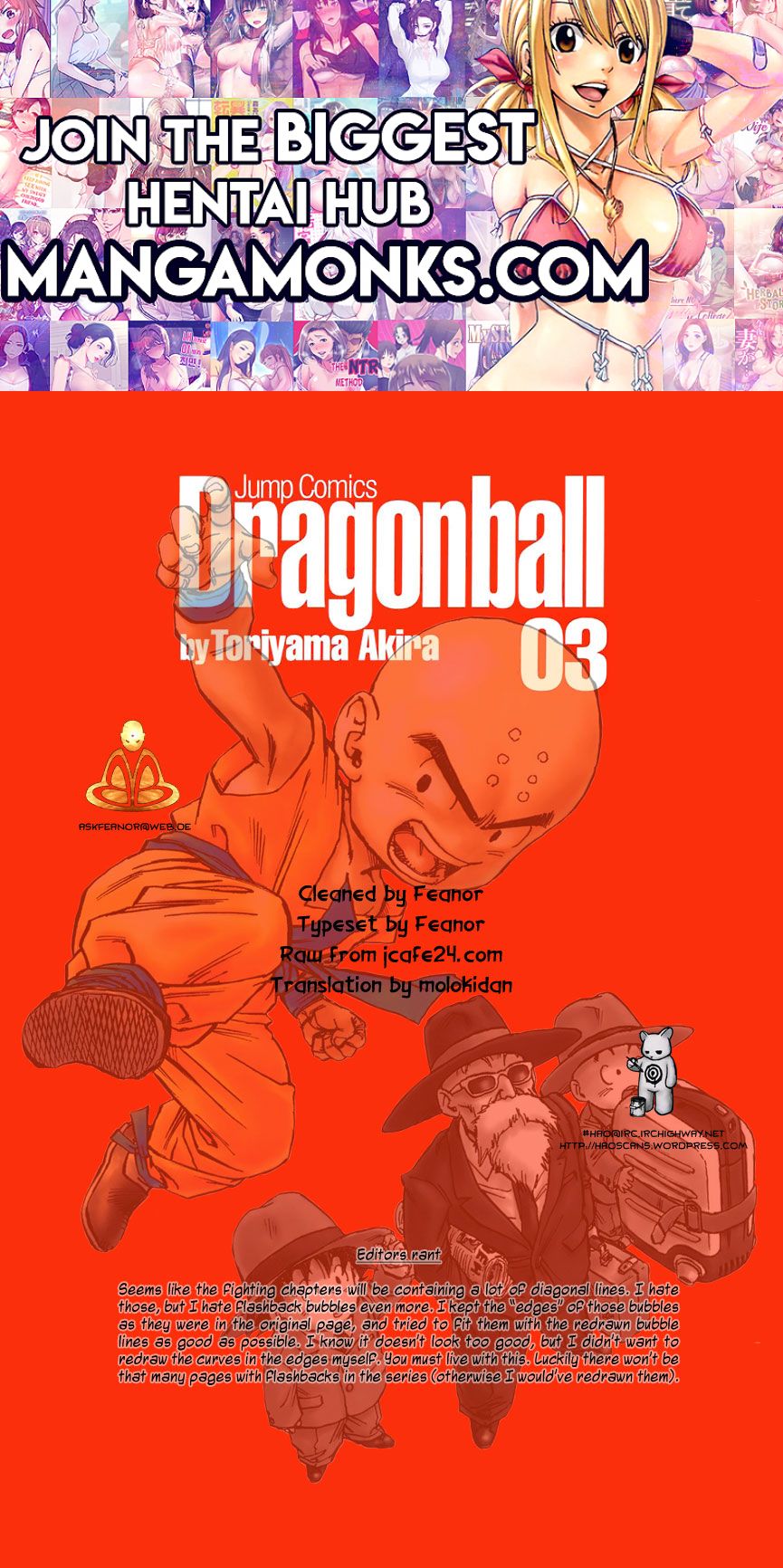 Dragon Ball chapter 38 page 1