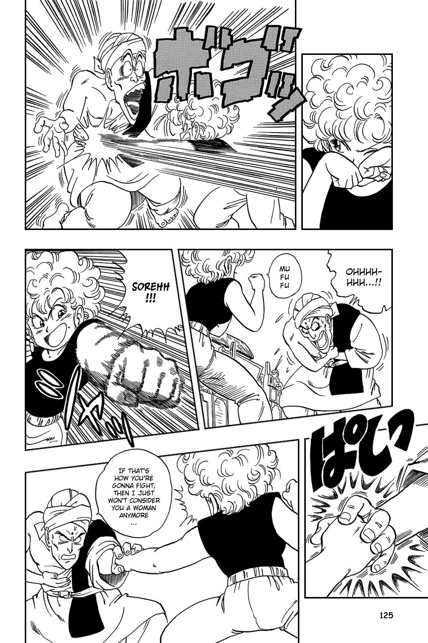 Dragon Ball chapter 38 page 10