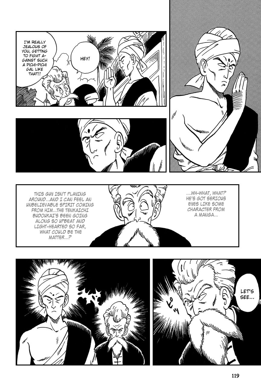 Dragon Ball chapter 38 page 4