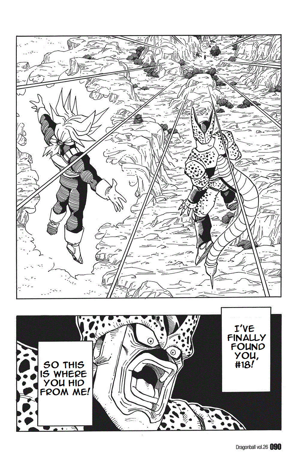 Dragon Ball chapter 381 page 2