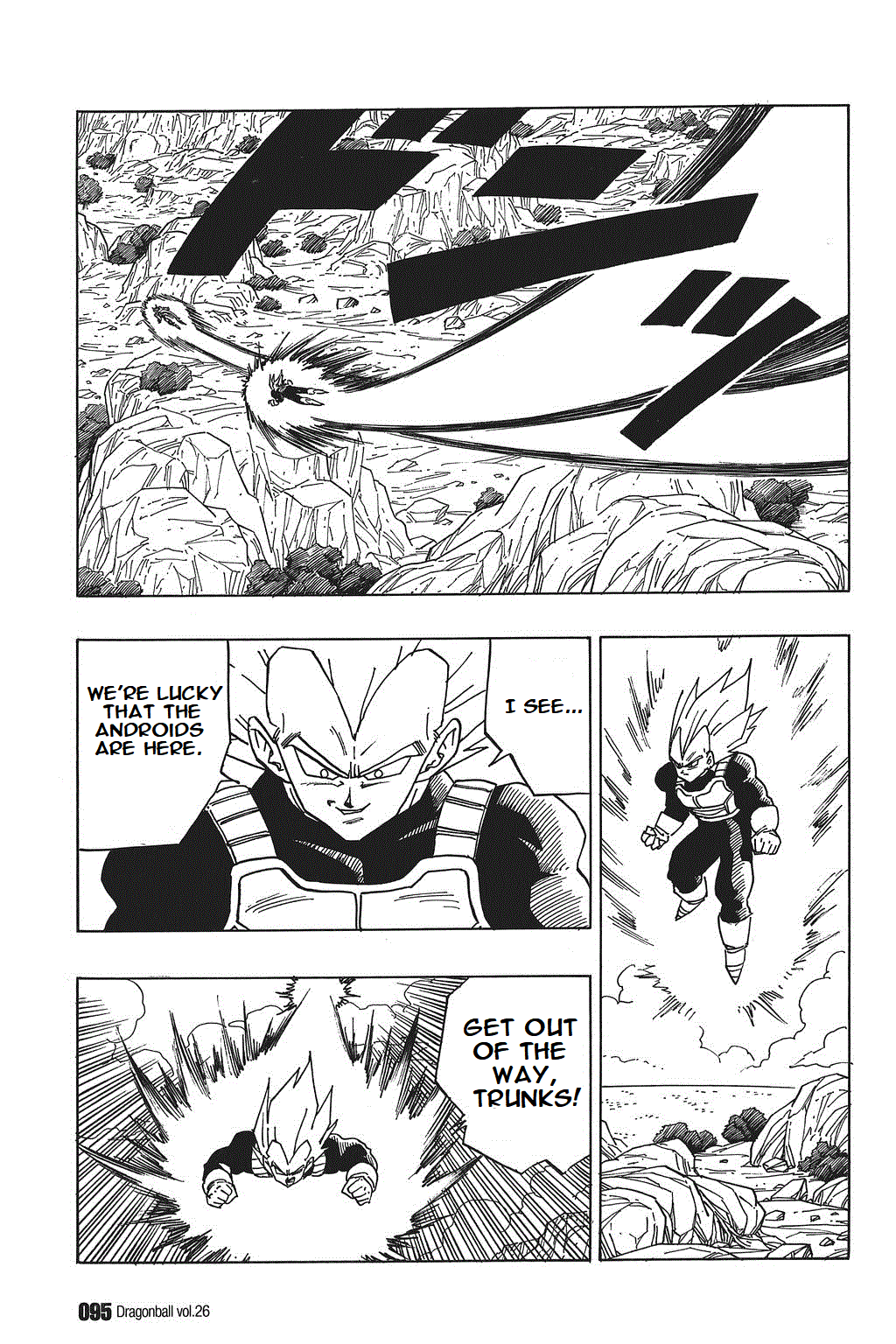 Dragon Ball chapter 381 page 7