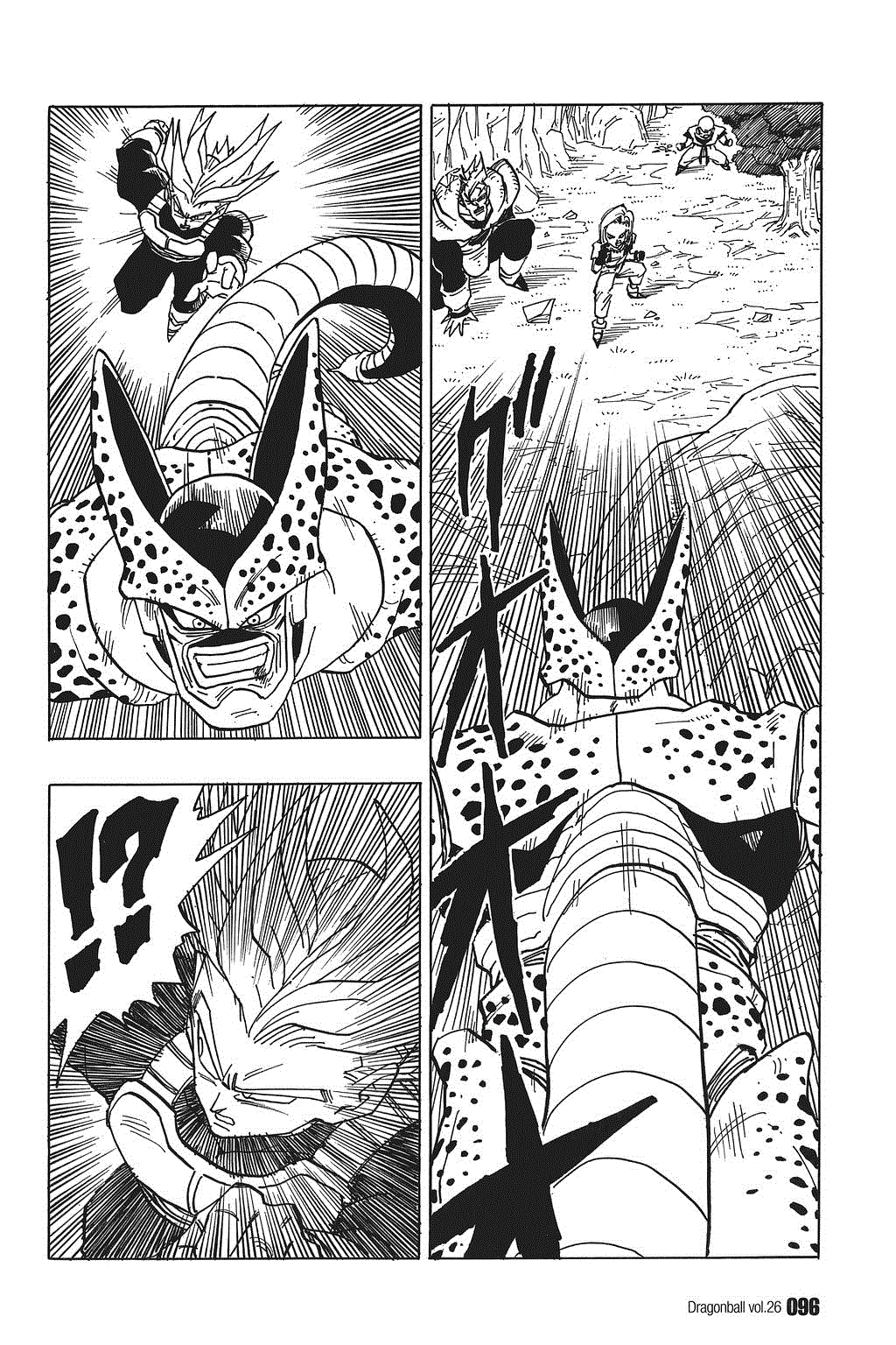 Dragon Ball chapter 381 page 8