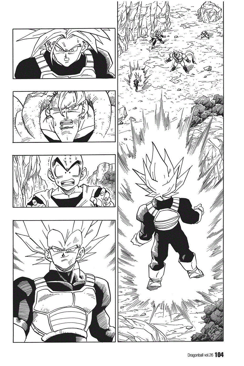 Dragon Ball chapter 382 page 2