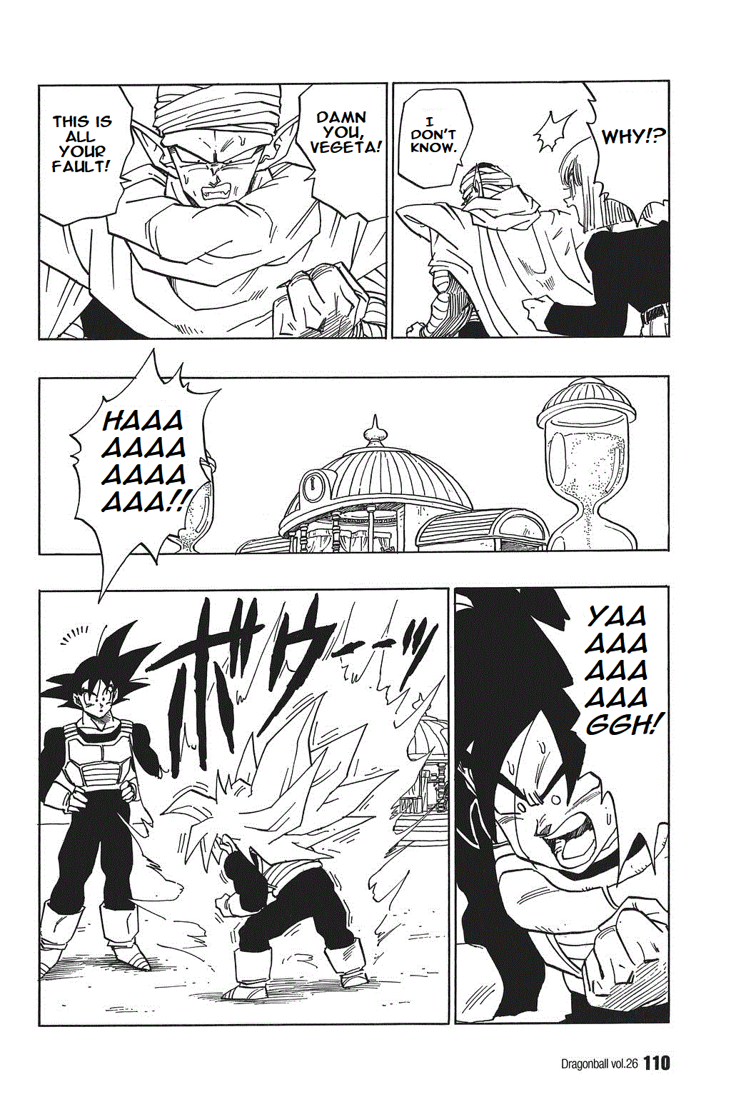Dragon Ball chapter 382 page 8