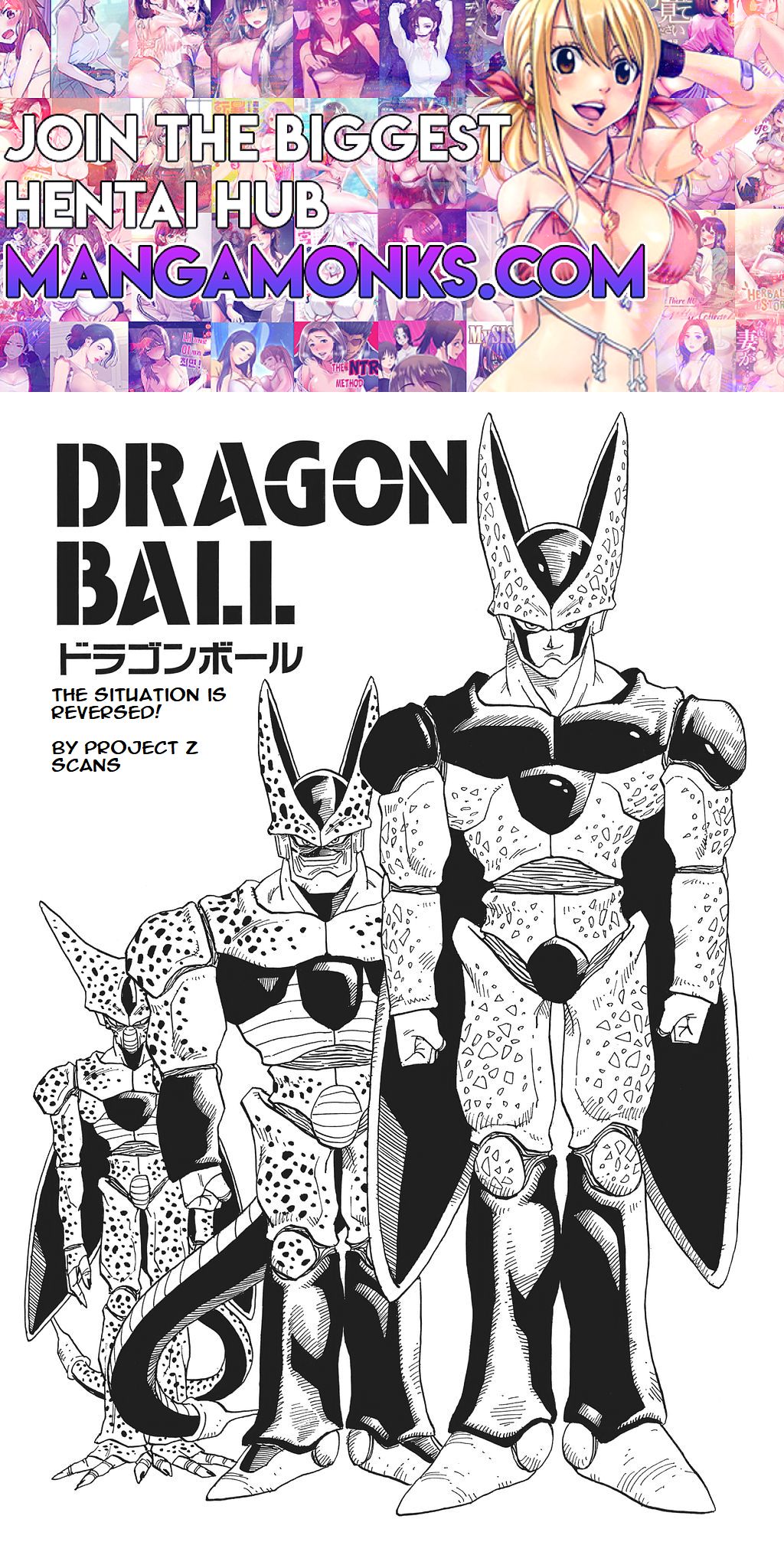 Dragon Ball chapter 383 page 1