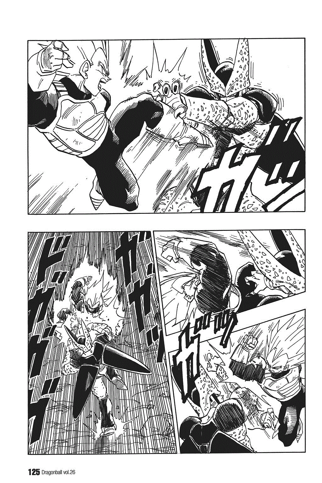 Dragon Ball chapter 383 page 9