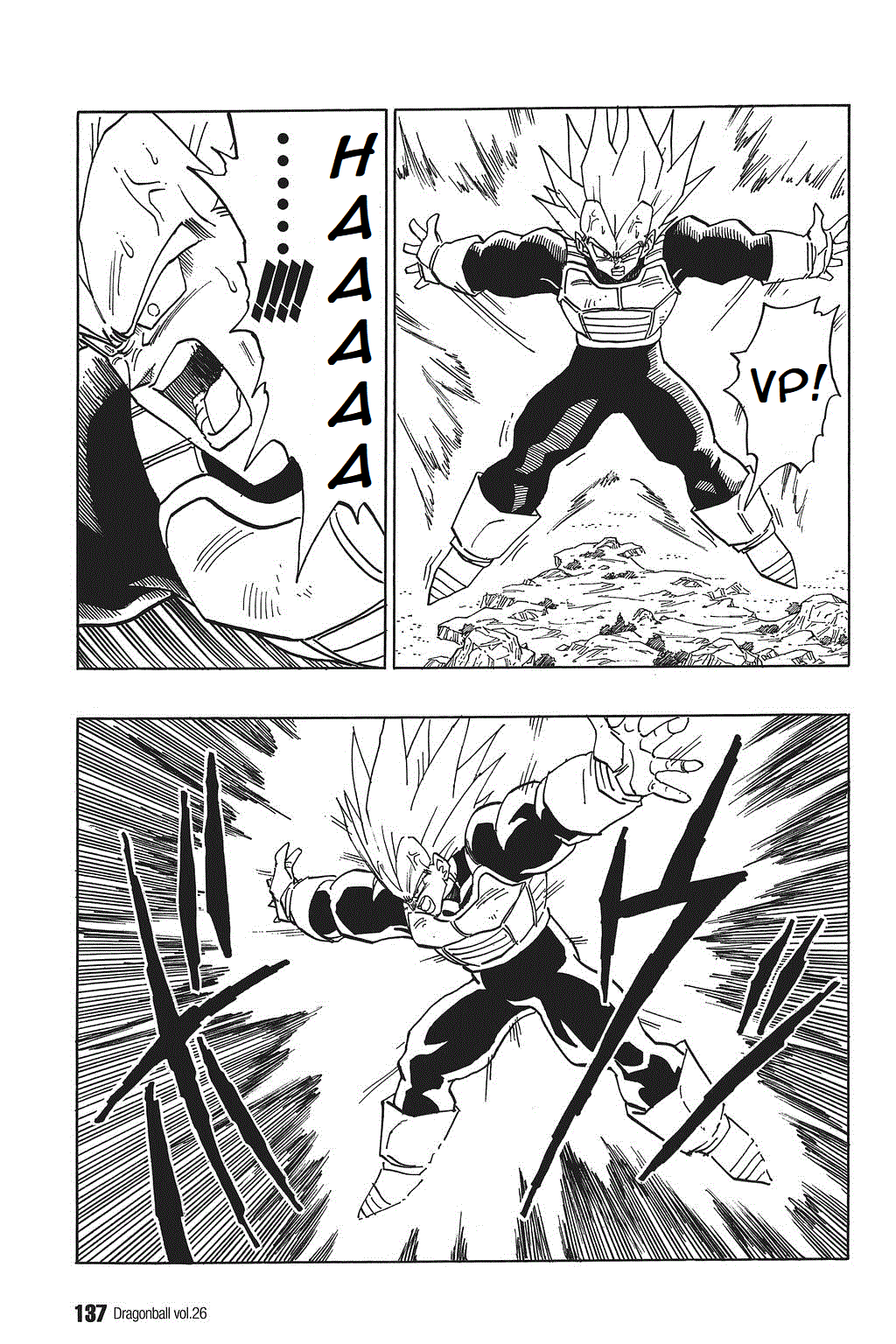 Dragon Ball chapter 384 page 7