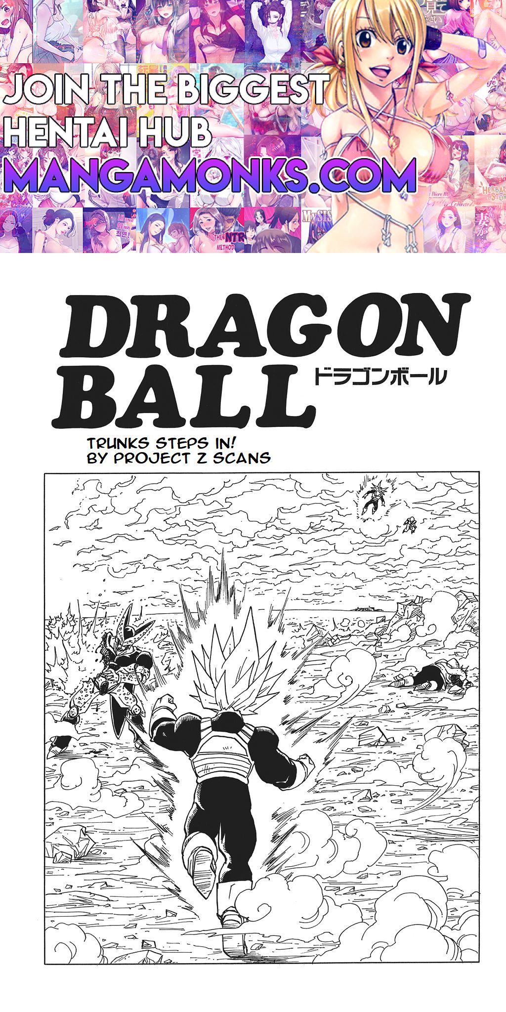 Dragon Ball chapter 385 page 1