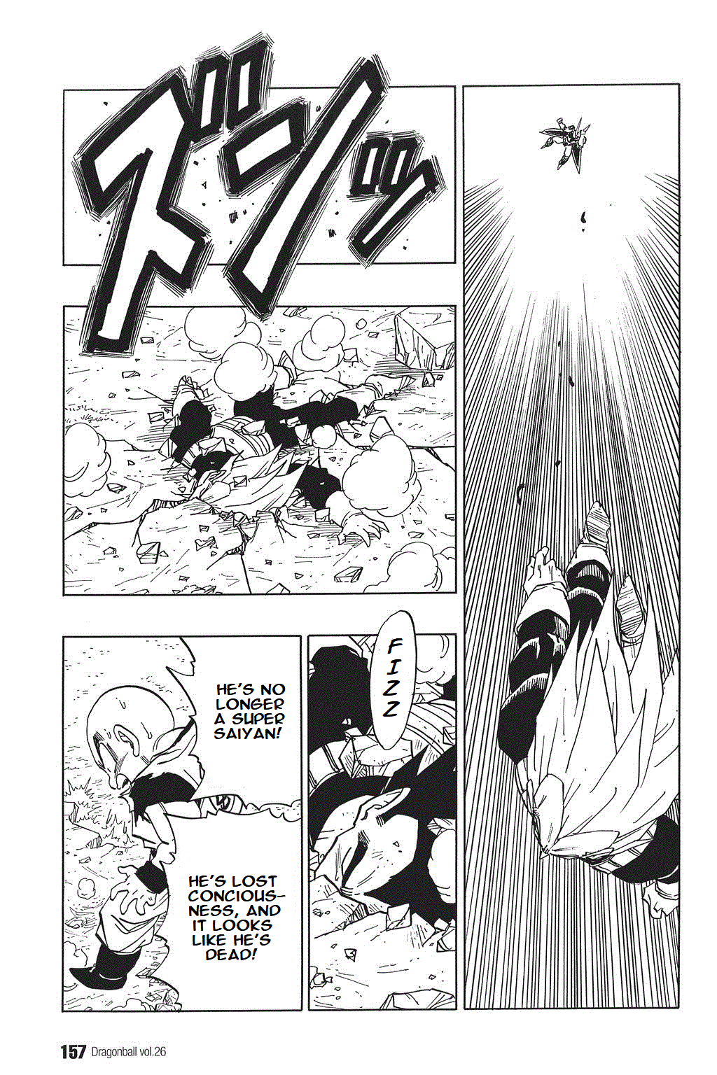 Dragon Ball chapter 385 page 13