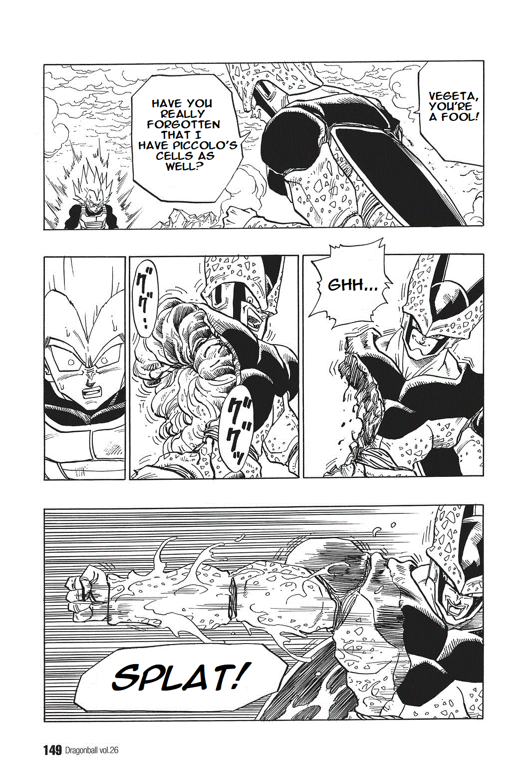 Dragon Ball chapter 385 page 5