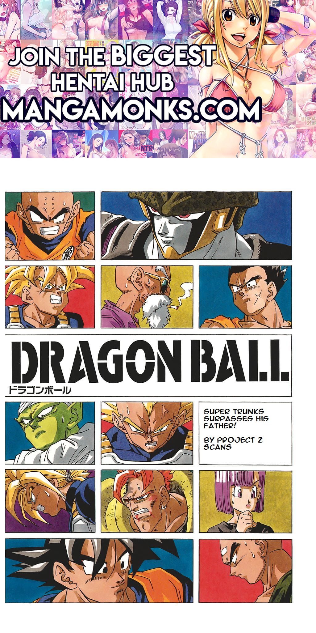 Dragon Ball chapter 386 page 1