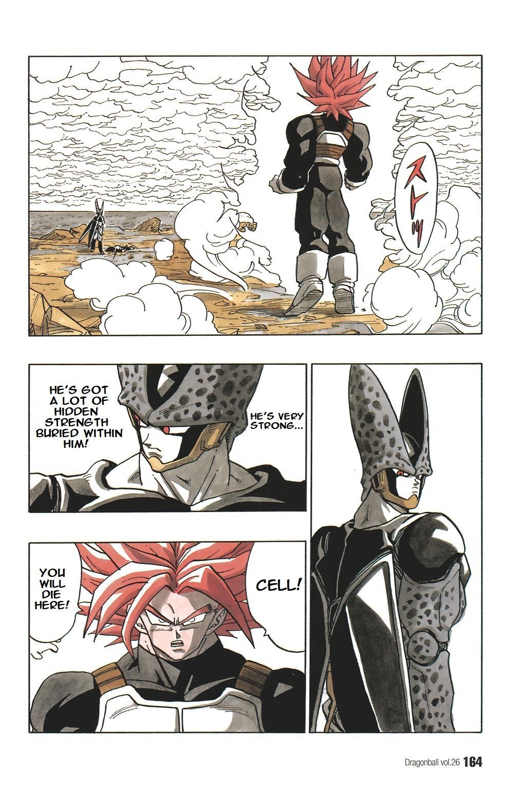 Dragon Ball chapter 386 page 6