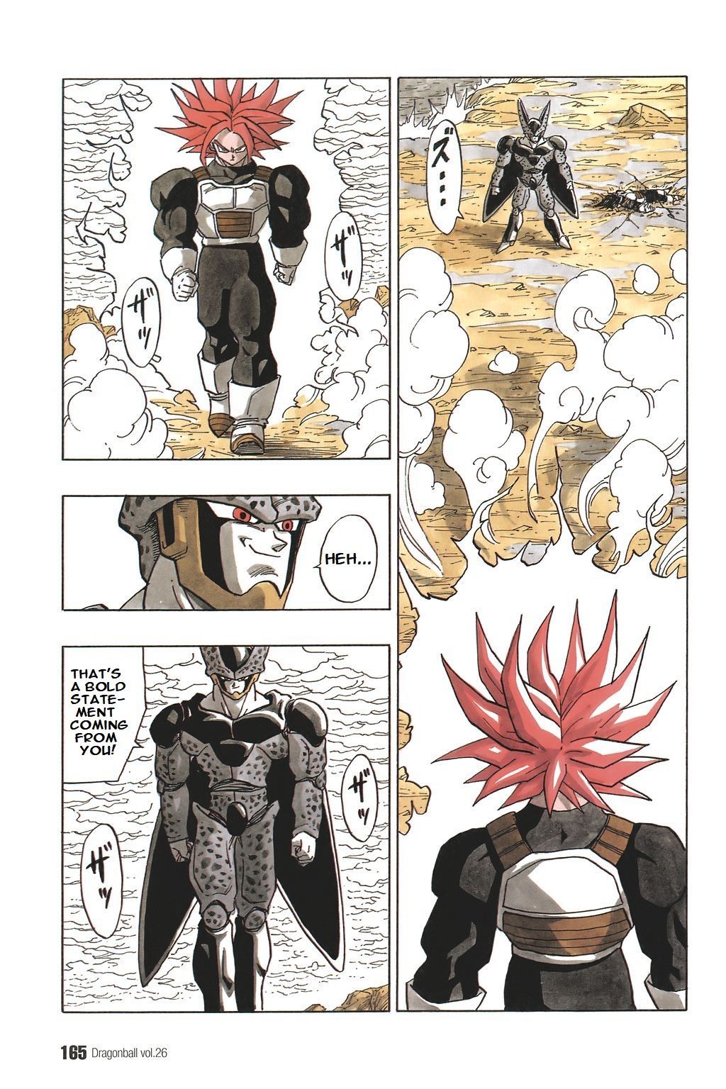 Dragon Ball chapter 386 page 7