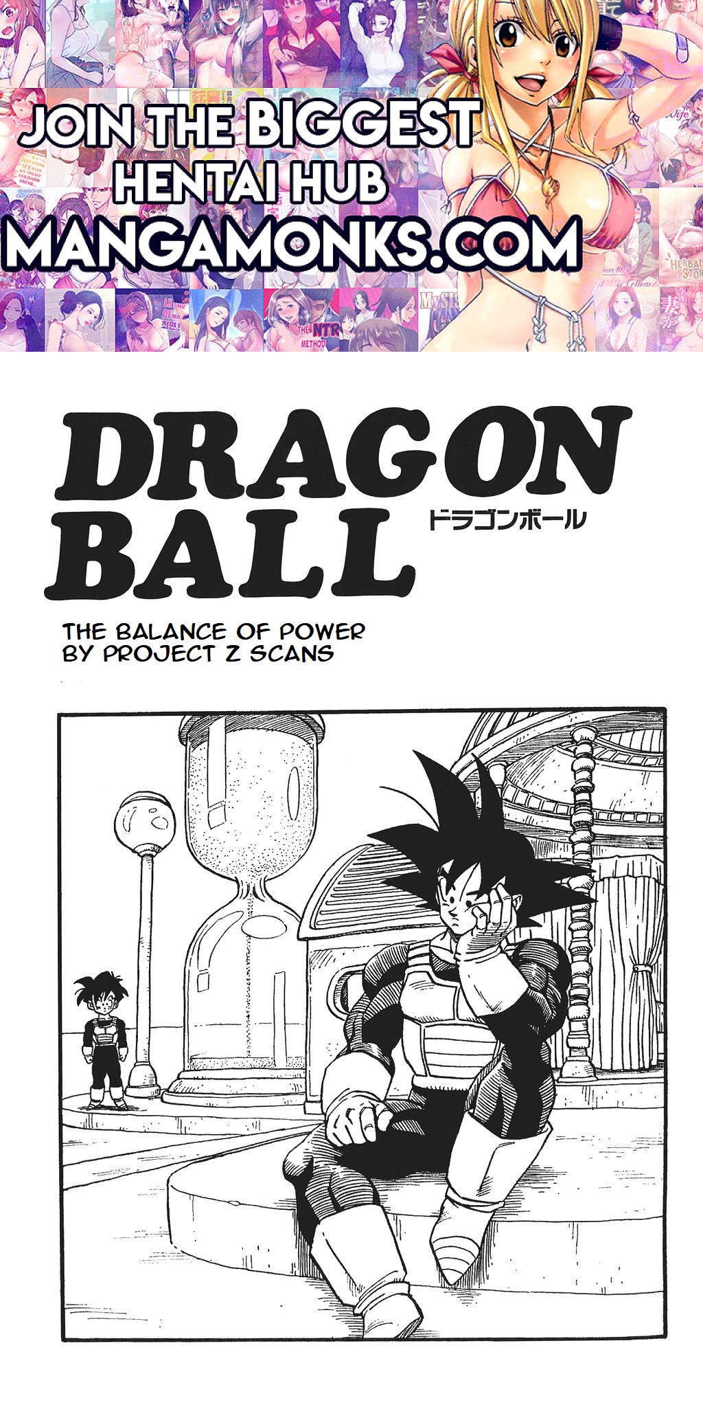 Dragon Ball chapter 387 page 1